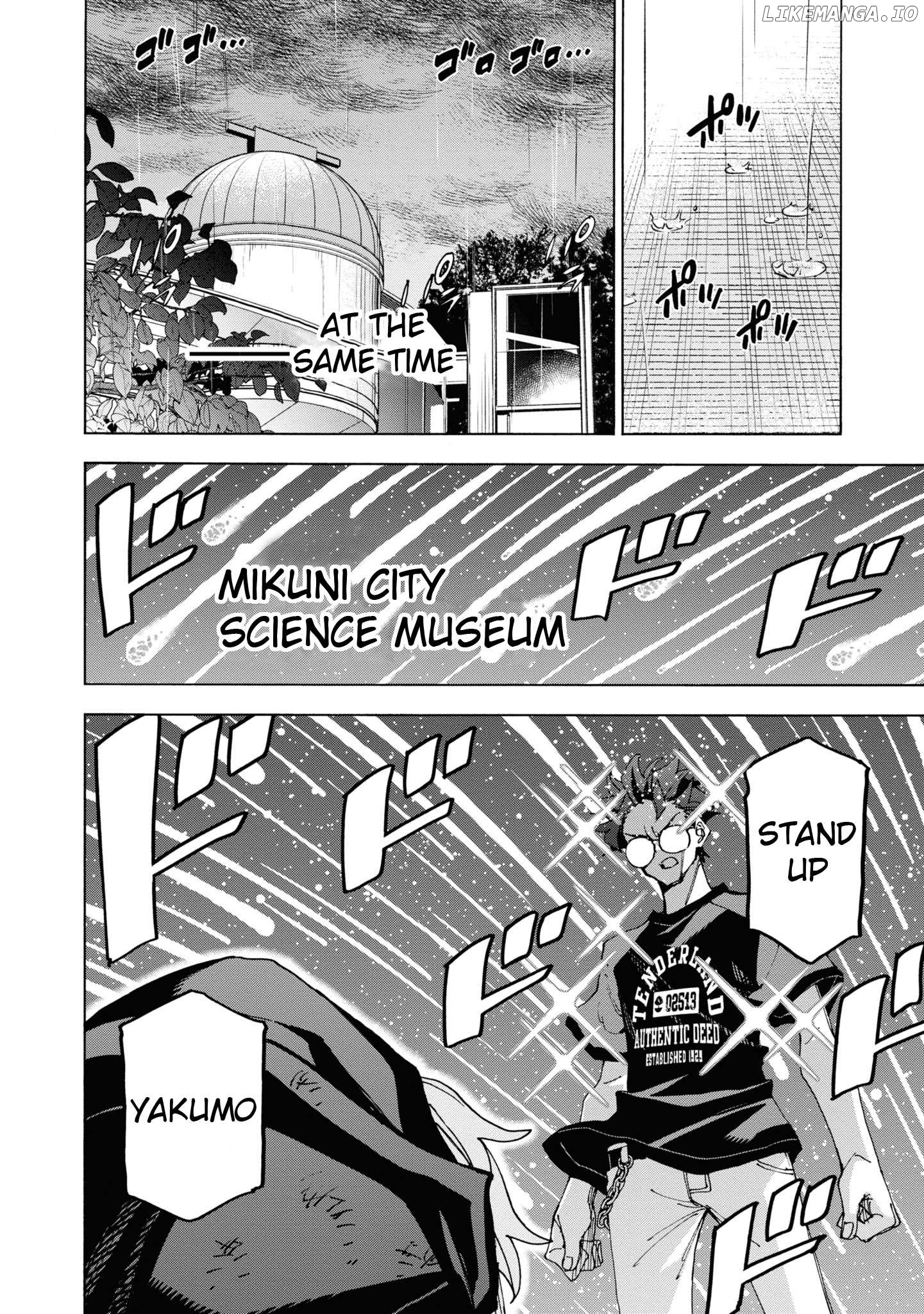 Destroy All of Humanity. It Can't Be Regenerated. Chapter 53 - page 7