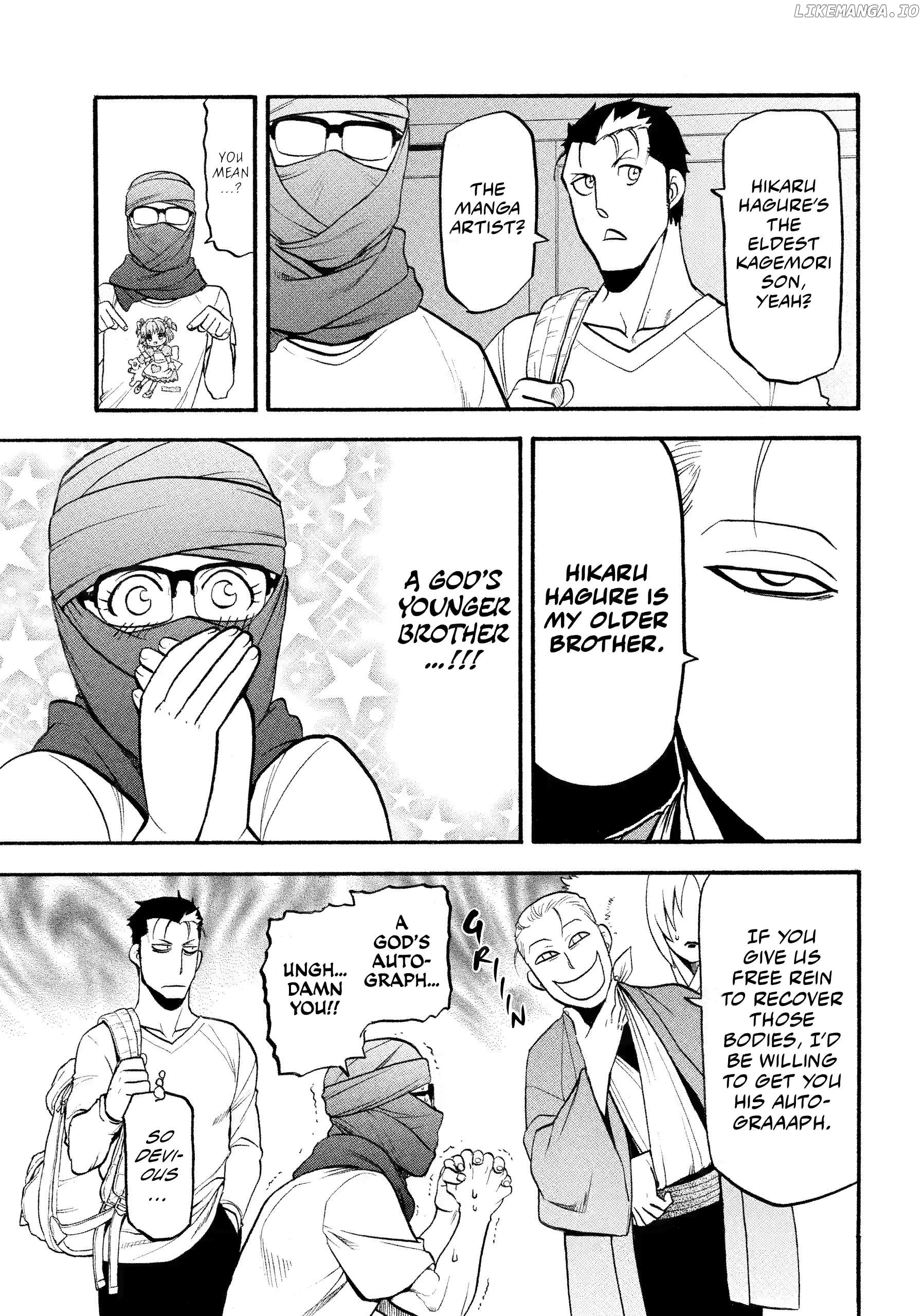 Yomi No Tsugai Chapter 36 - page 11
