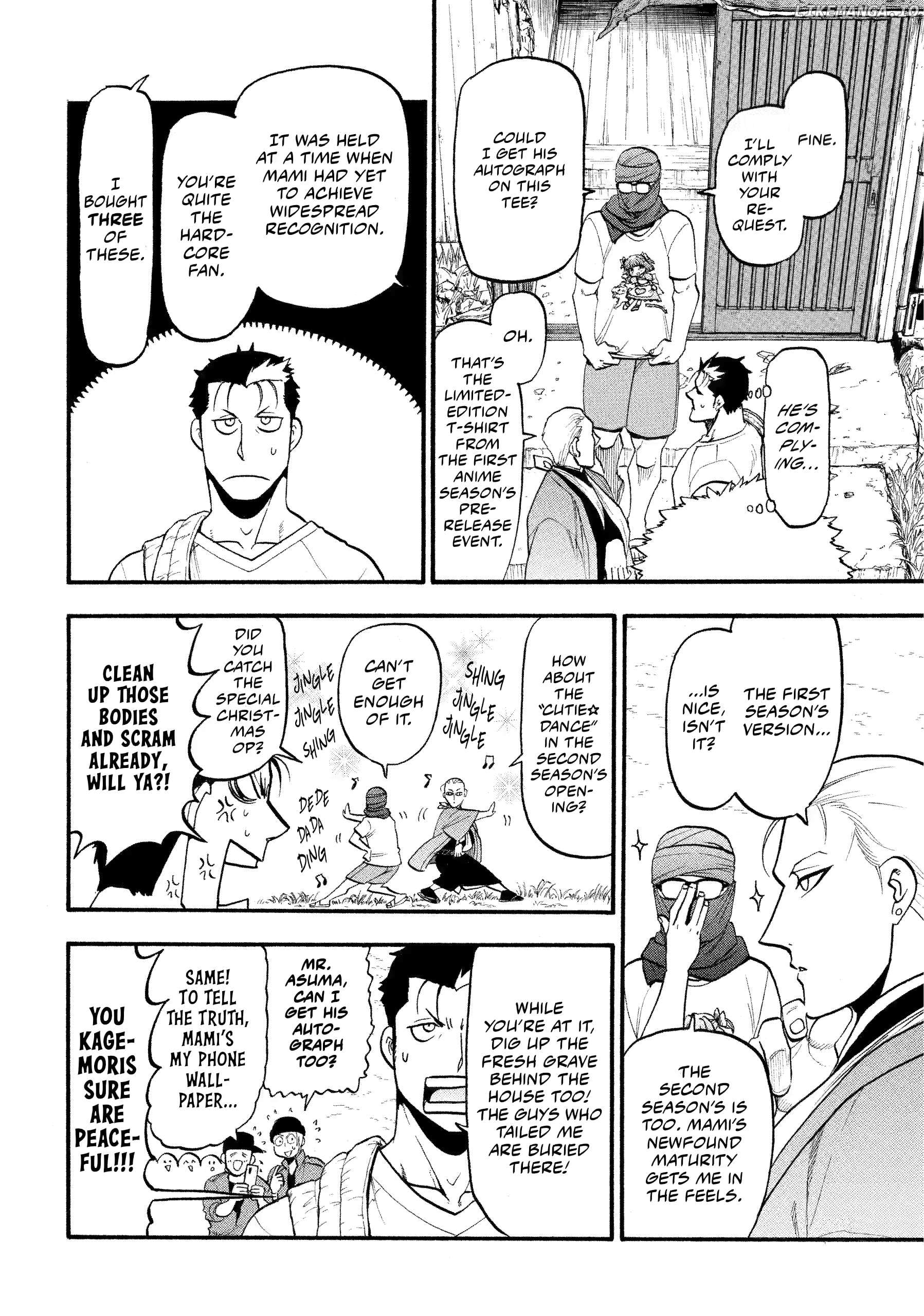 Yomi No Tsugai Chapter 36 - page 12