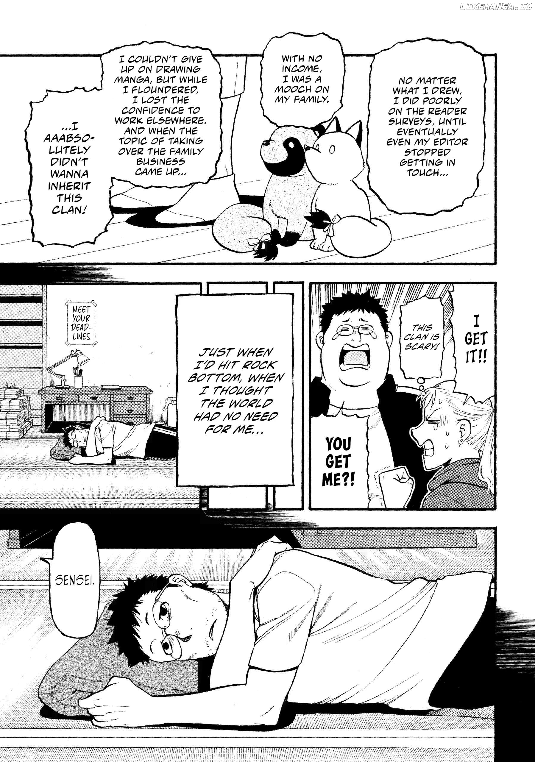Yomi No Tsugai Chapter 36 - page 15