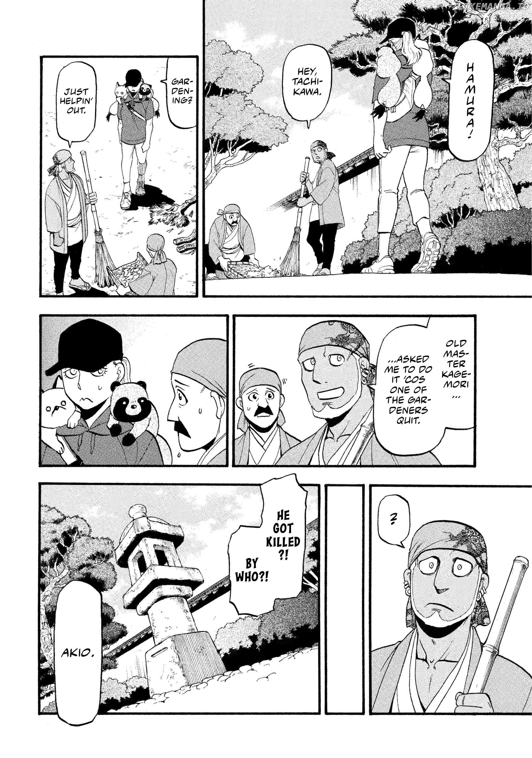 Yomi No Tsugai Chapter 36 - page 24