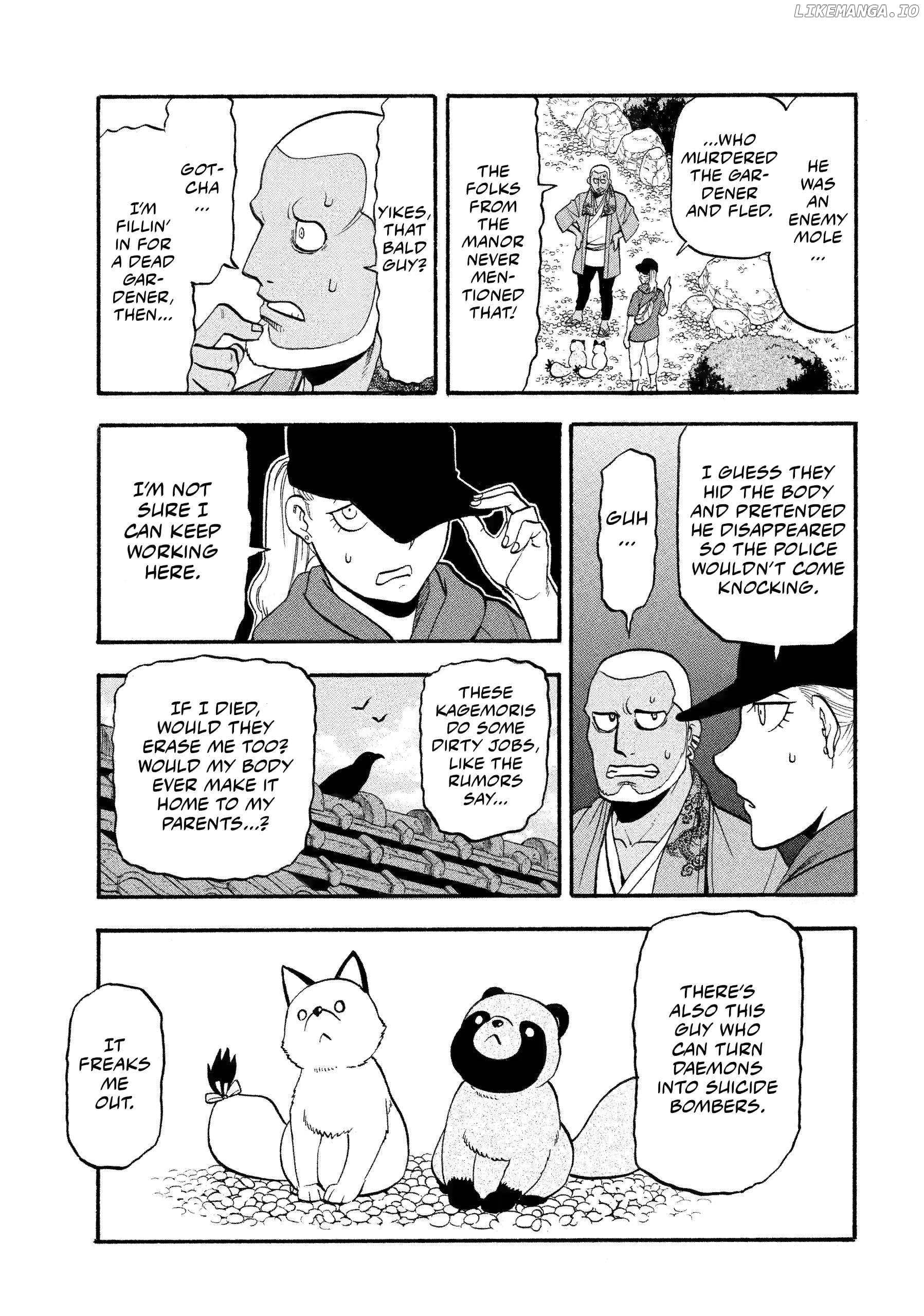 Yomi No Tsugai Chapter 36 - page 25