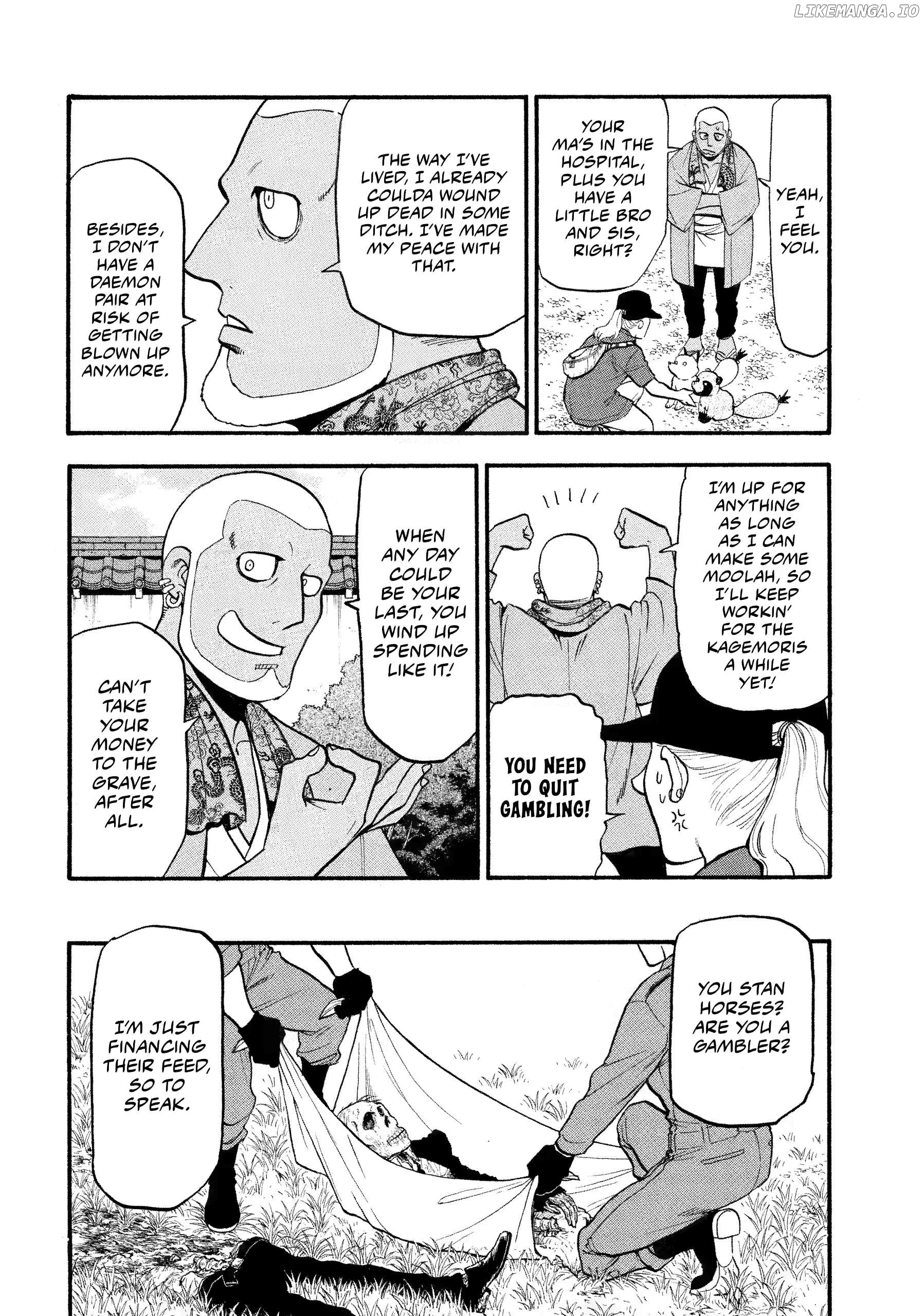 Yomi No Tsugai Chapter 36 - page 26