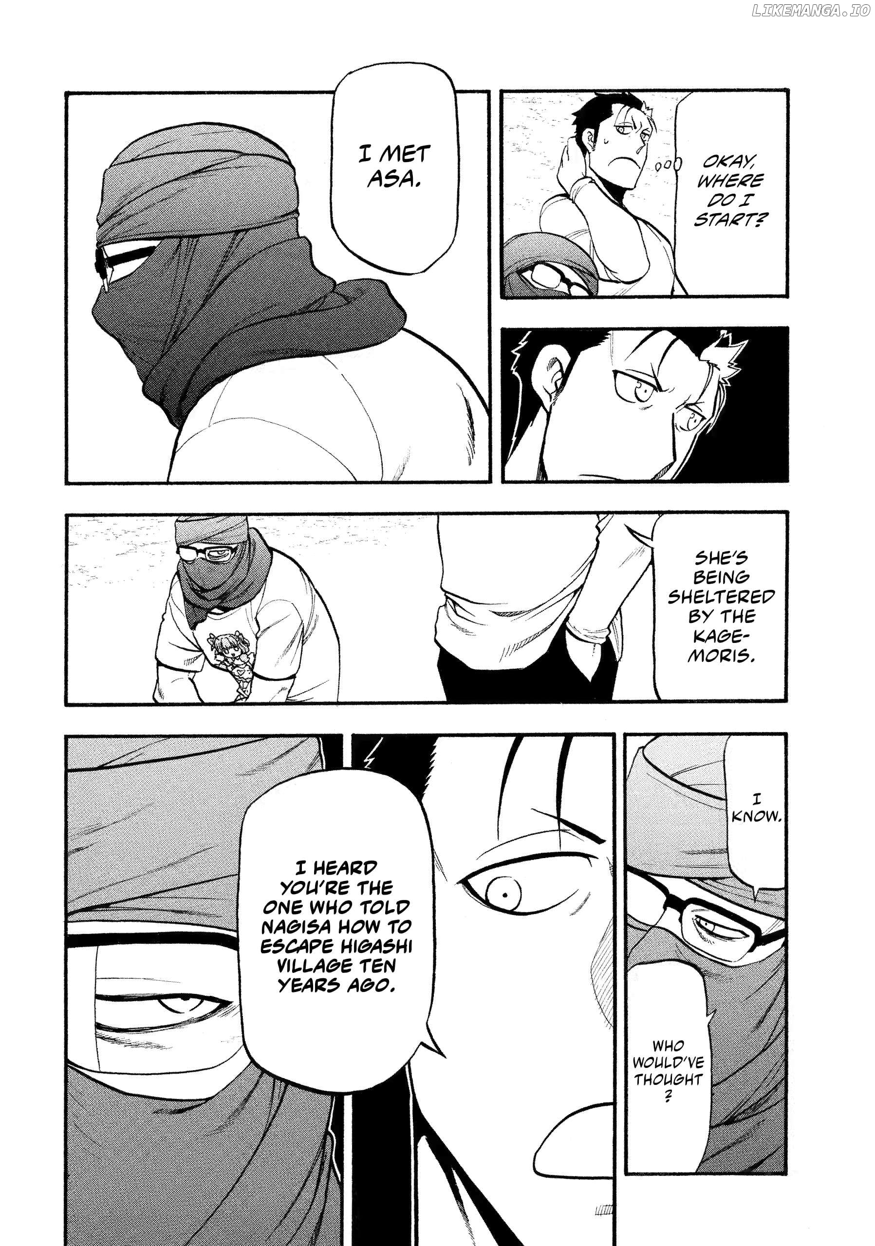 Yomi No Tsugai Chapter 36 - page 28