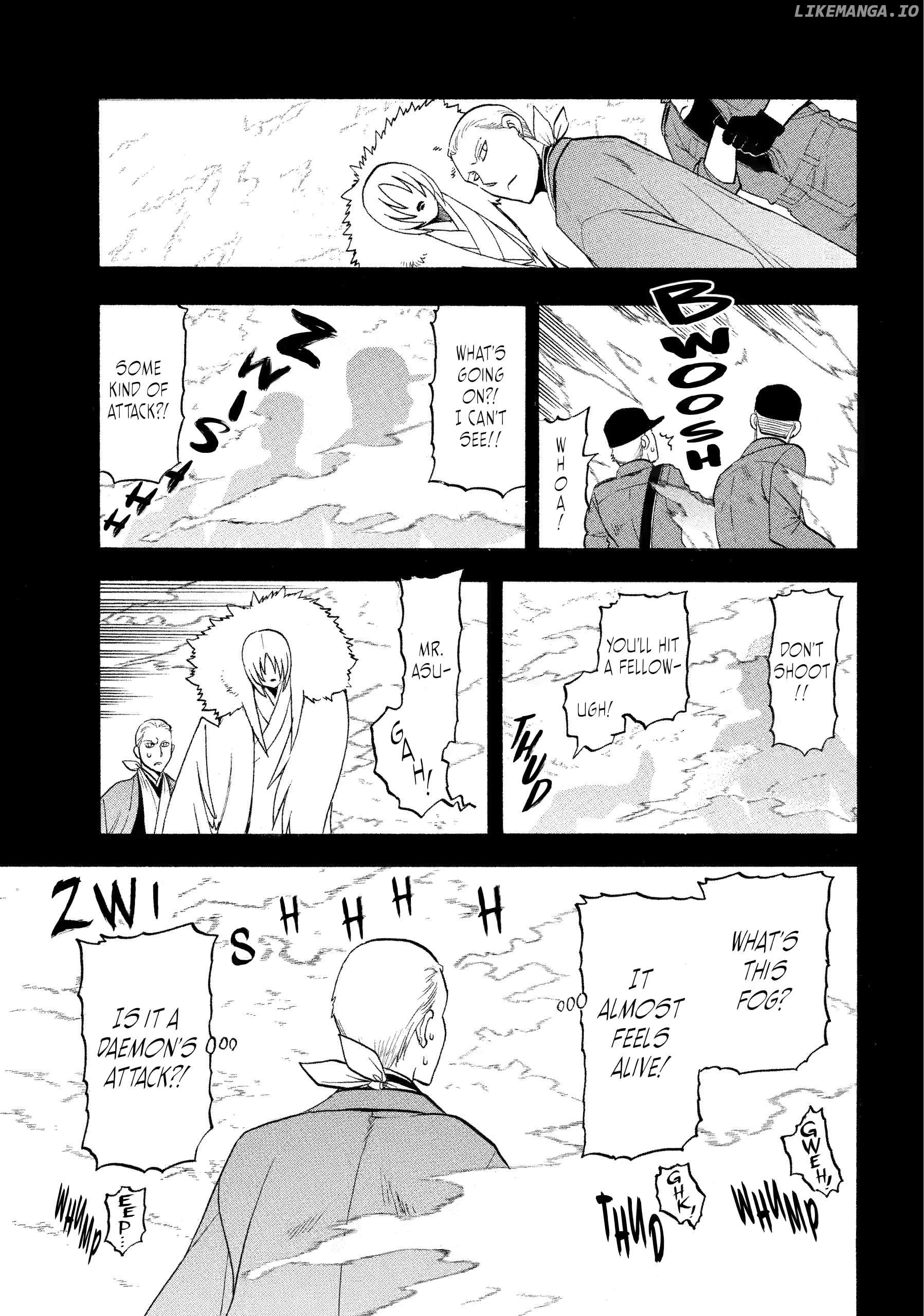 Yomi No Tsugai Chapter 36 - page 3