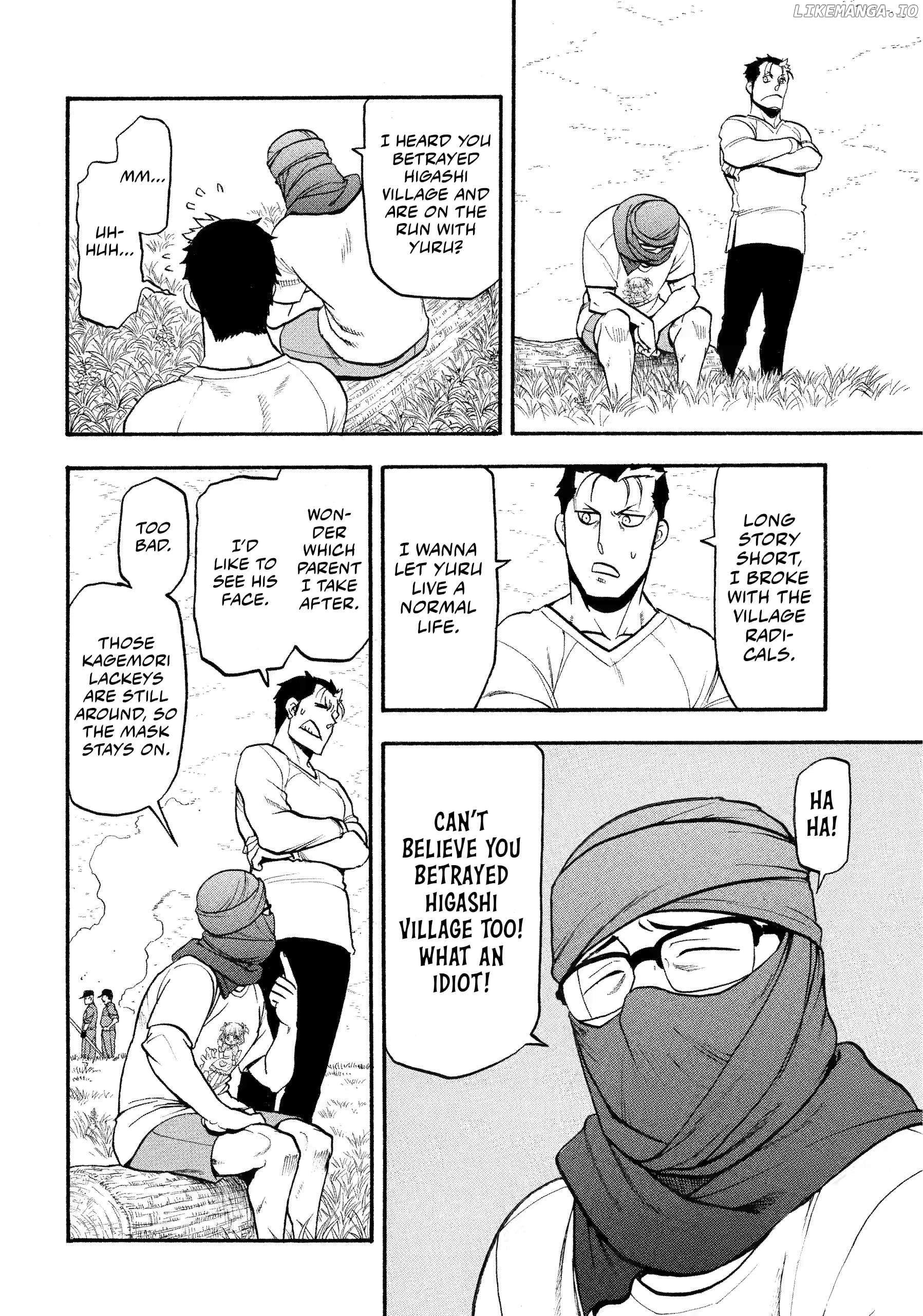 Yomi No Tsugai Chapter 36 - page 30