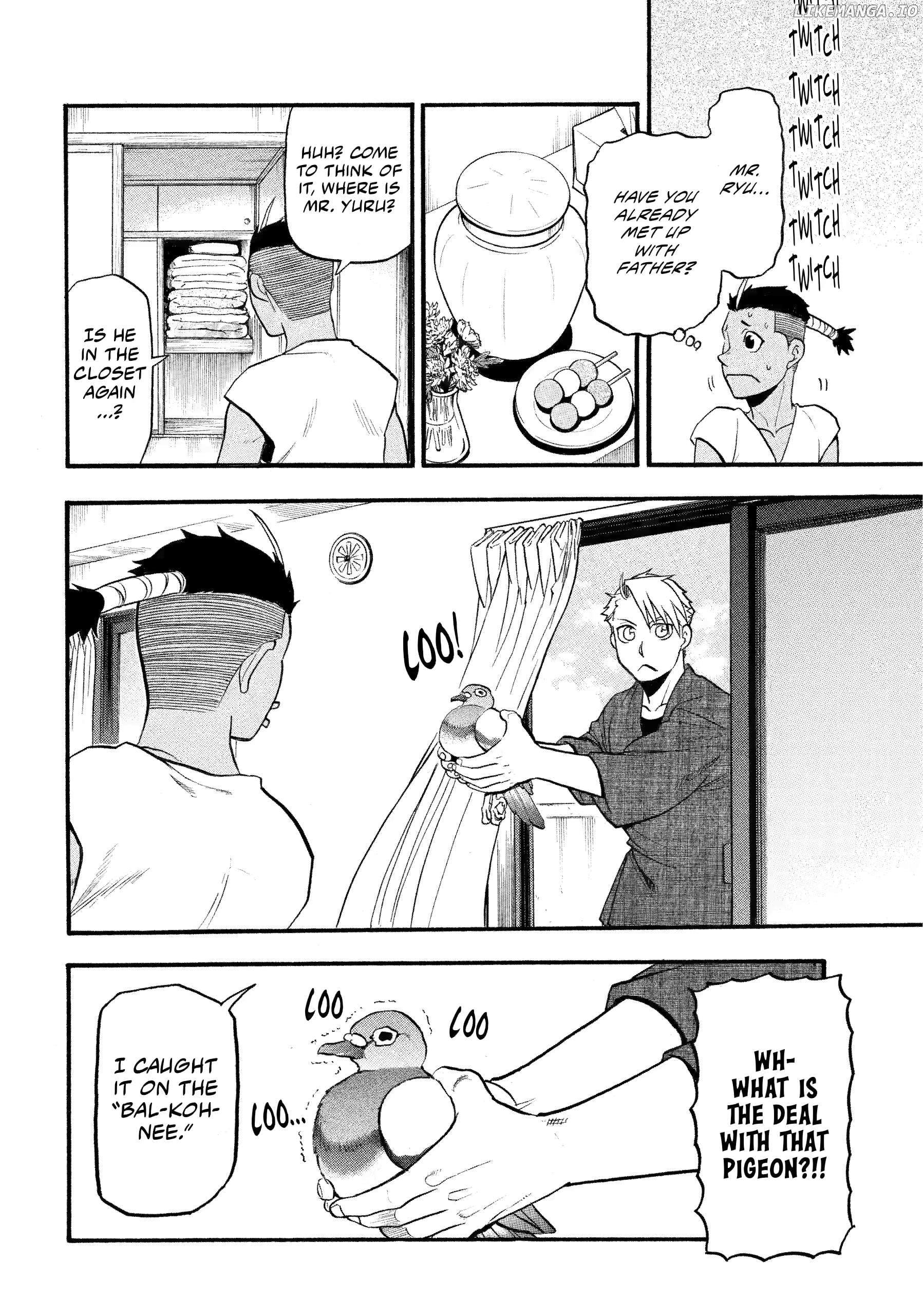 Yomi No Tsugai Chapter 36 - page 32