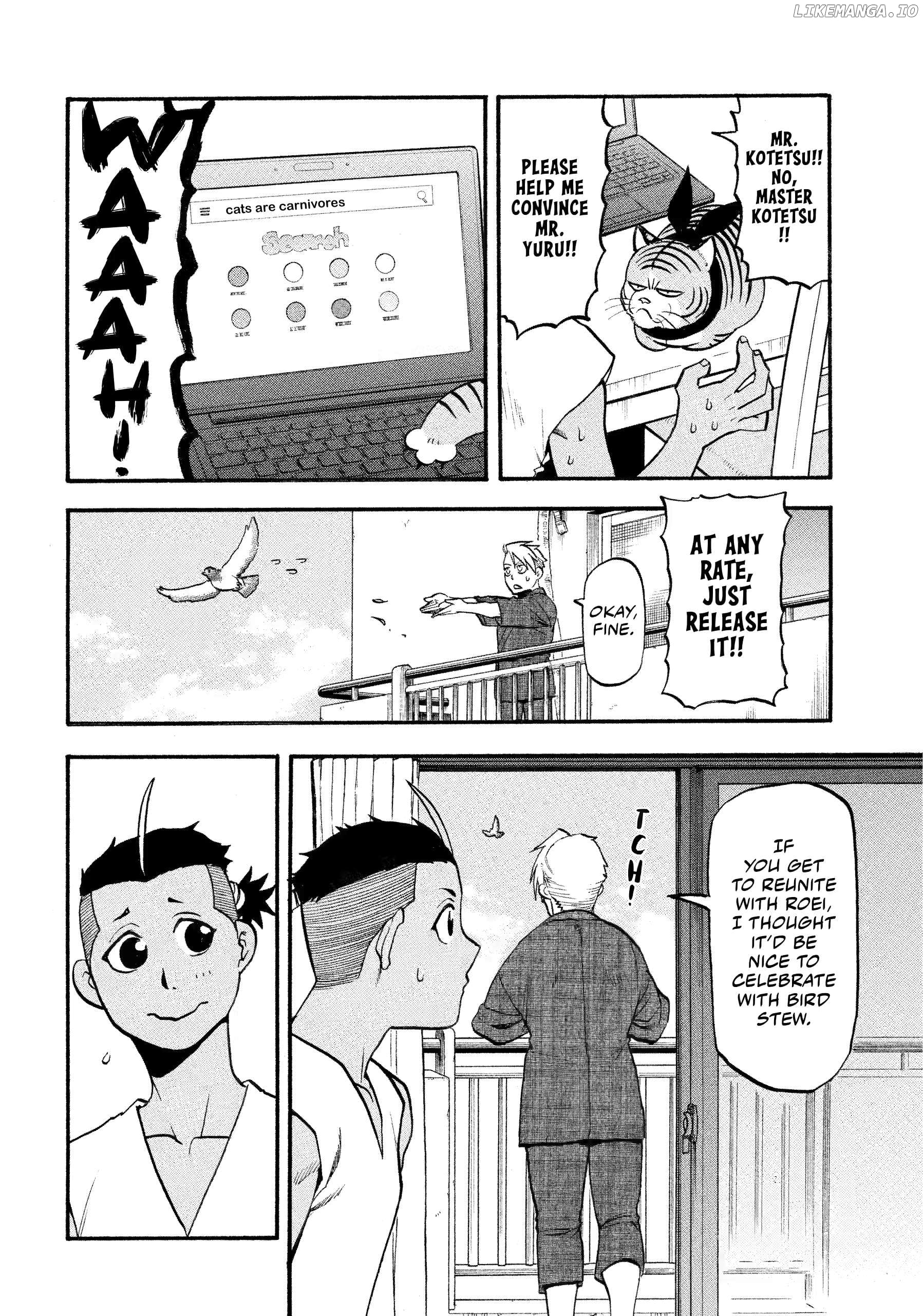 Yomi No Tsugai Chapter 36 - page 34