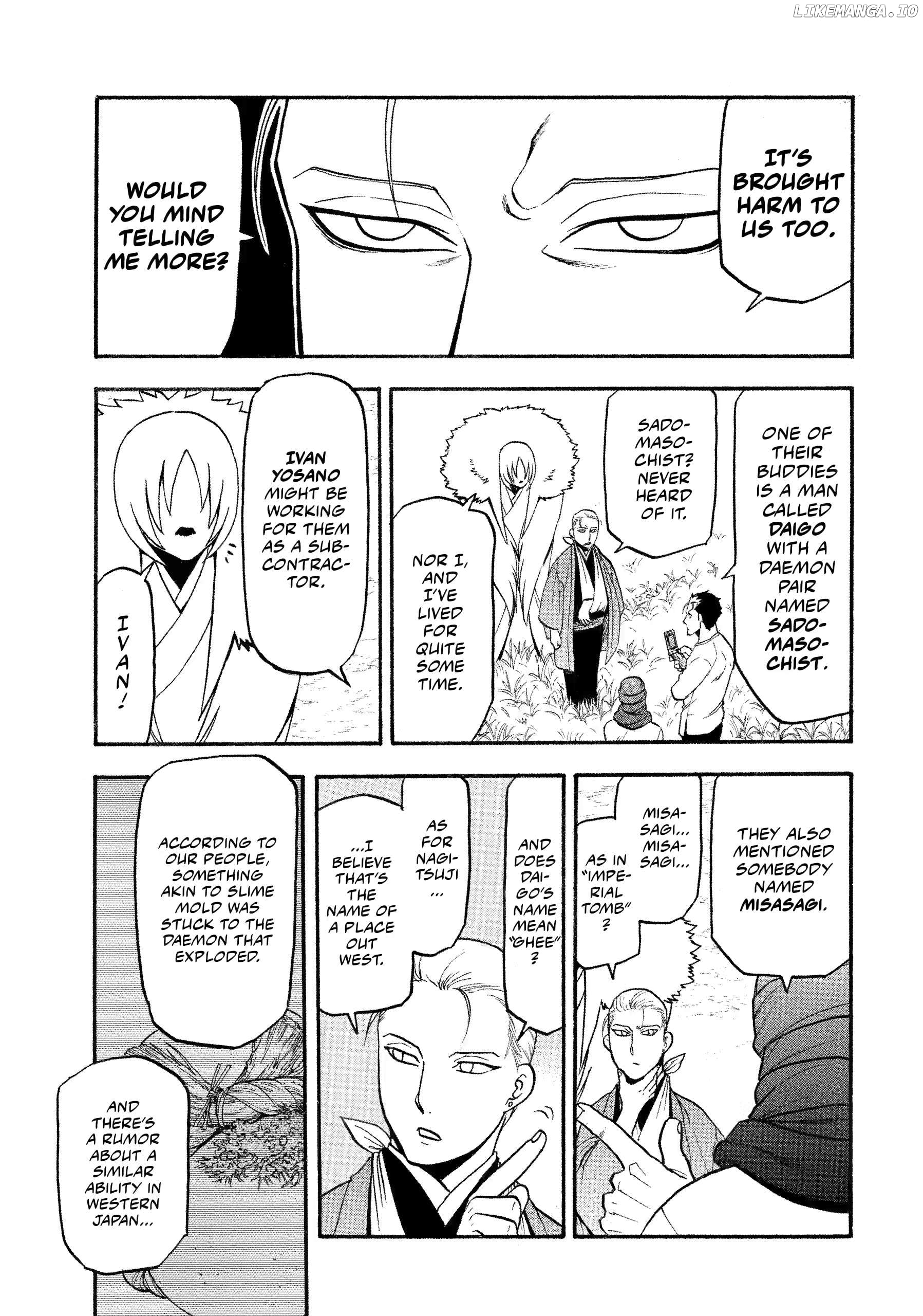 Yomi No Tsugai Chapter 36 - page 37