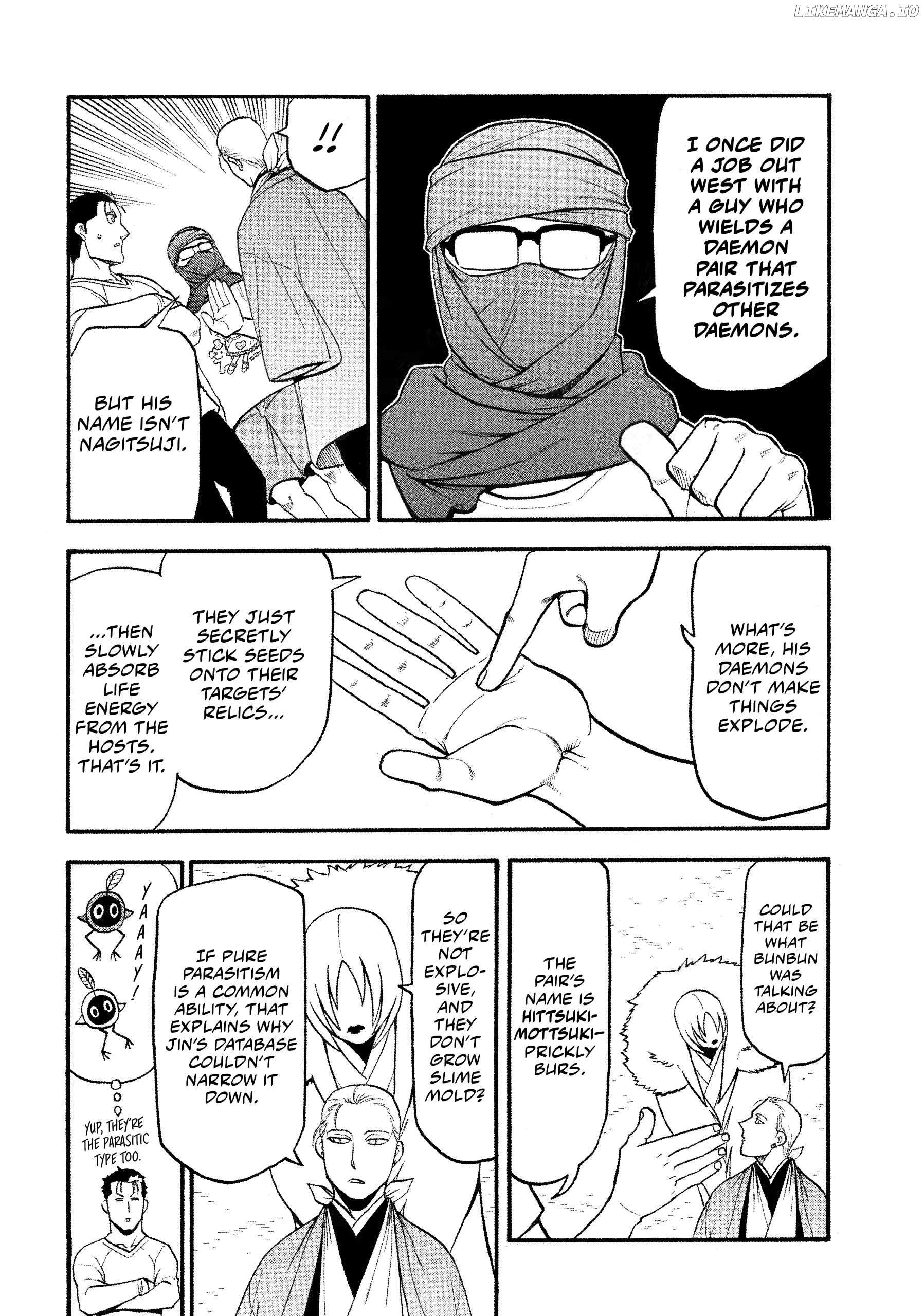 Yomi No Tsugai Chapter 36 - page 38