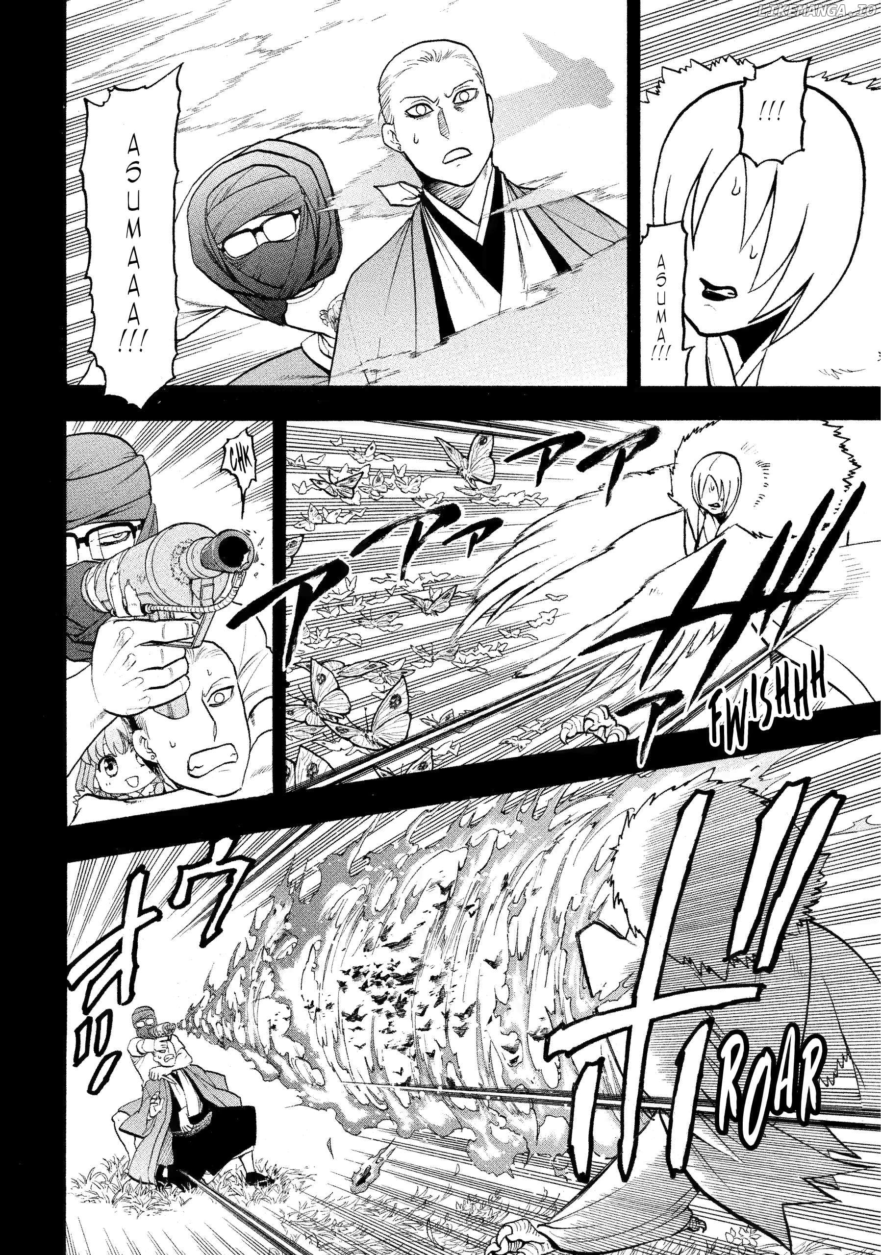 Yomi No Tsugai Chapter 36 - page 4