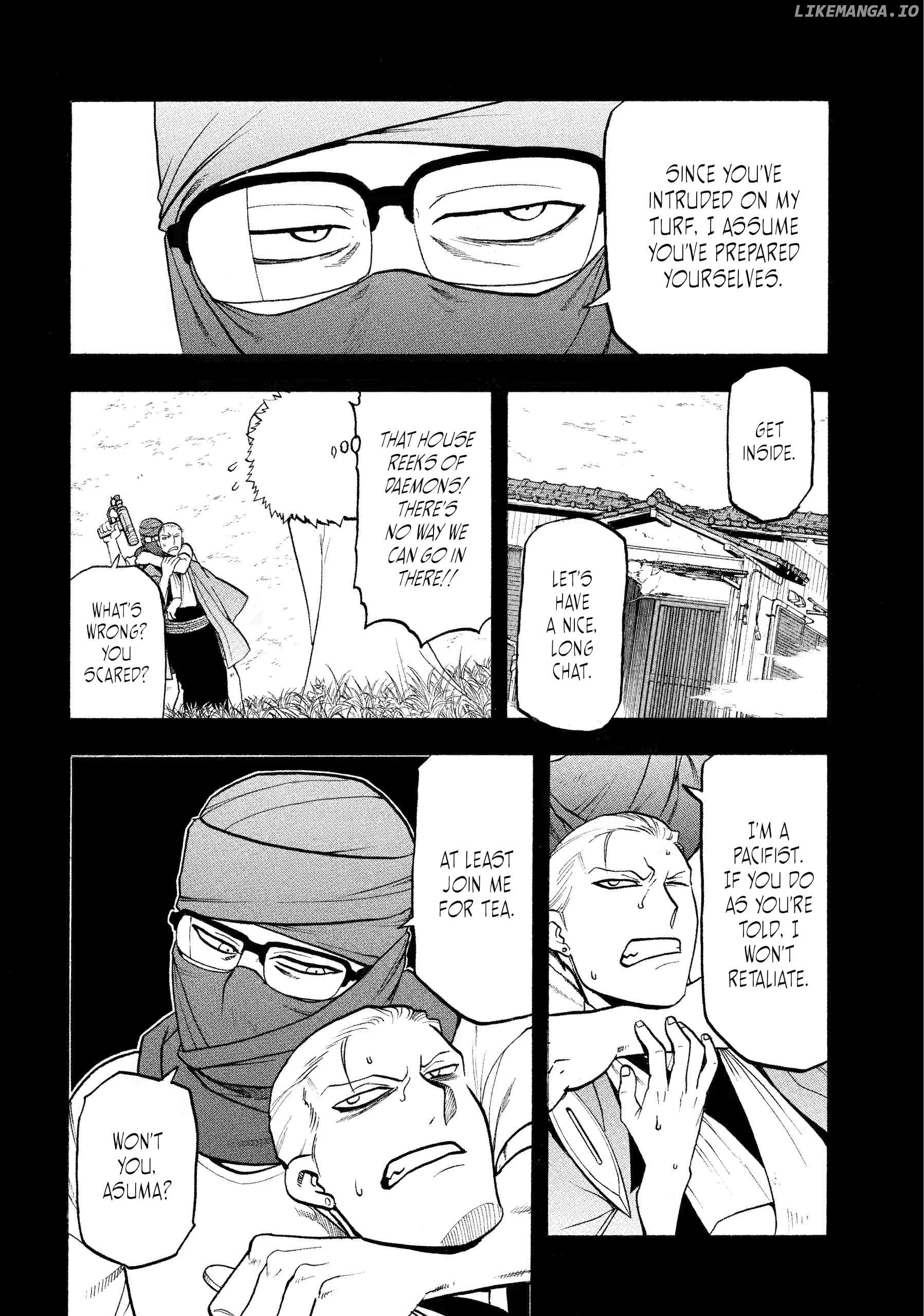 Yomi No Tsugai Chapter 36 - page 6