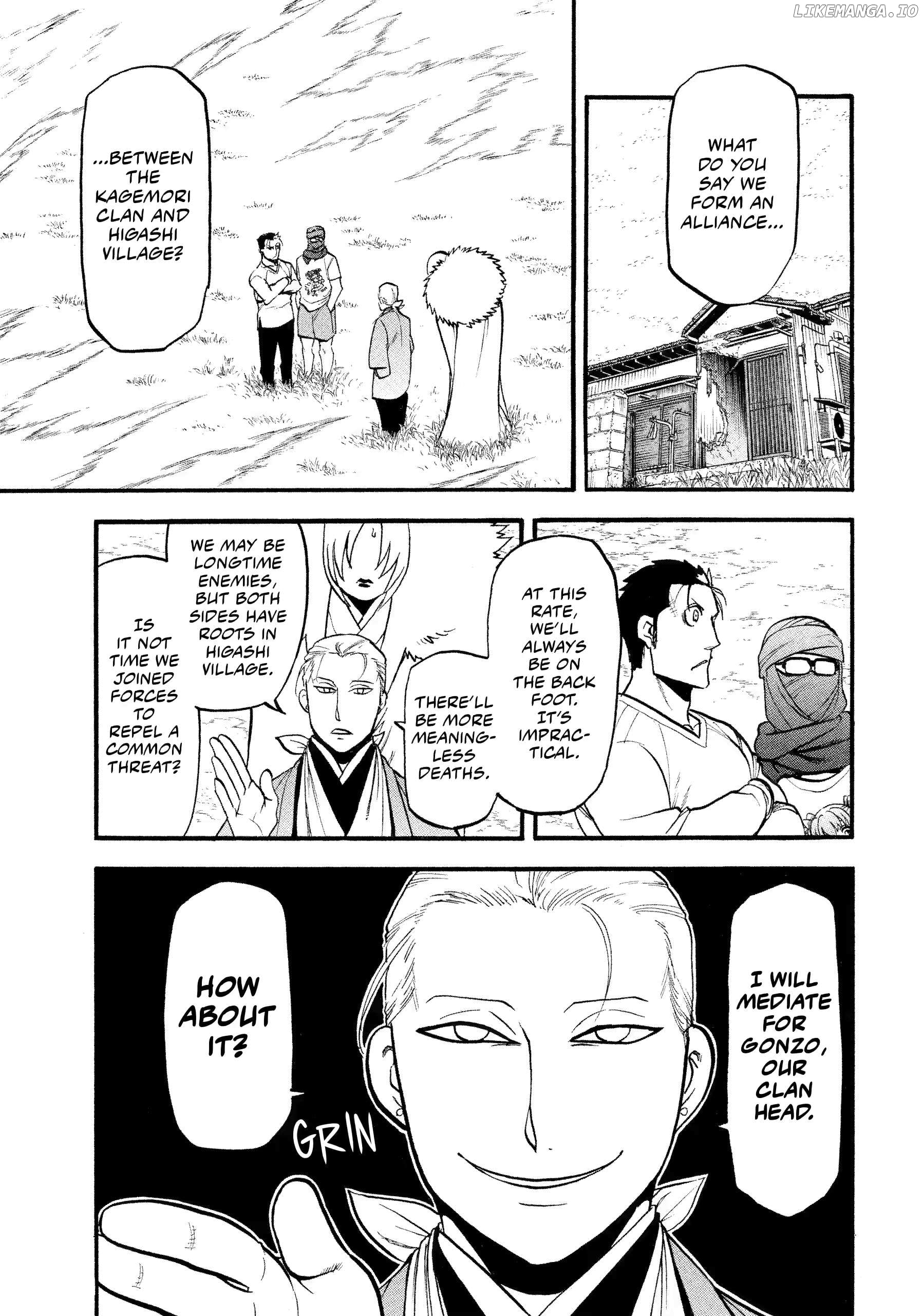 Yomi No Tsugai Chapter 37 - page 1