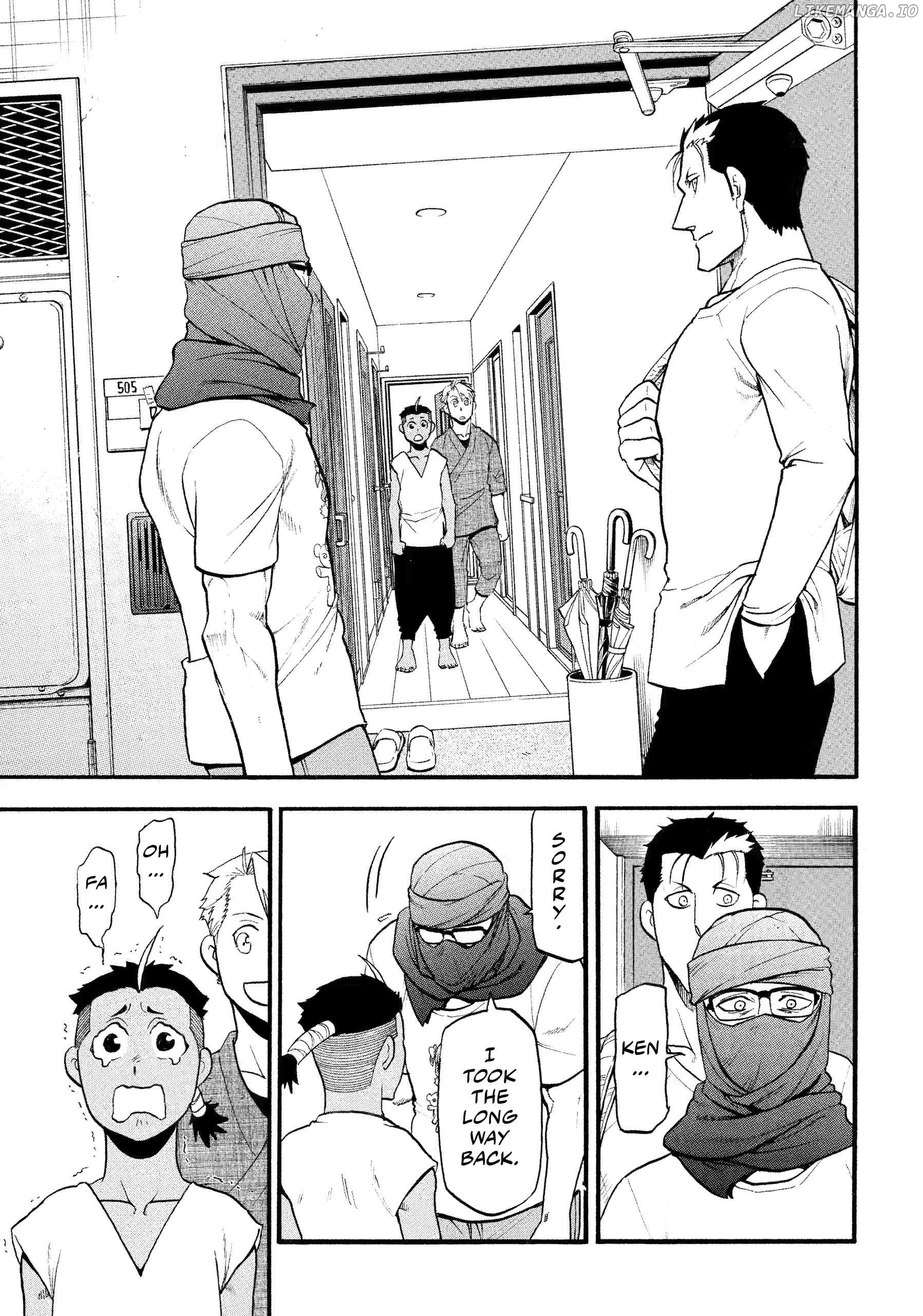 Yomi No Tsugai Chapter 37 - page 11