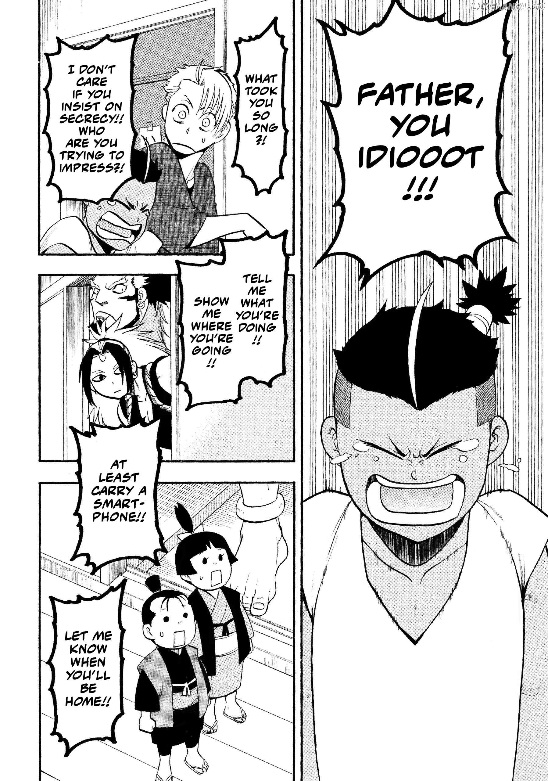 Yomi No Tsugai Chapter 37 - page 12