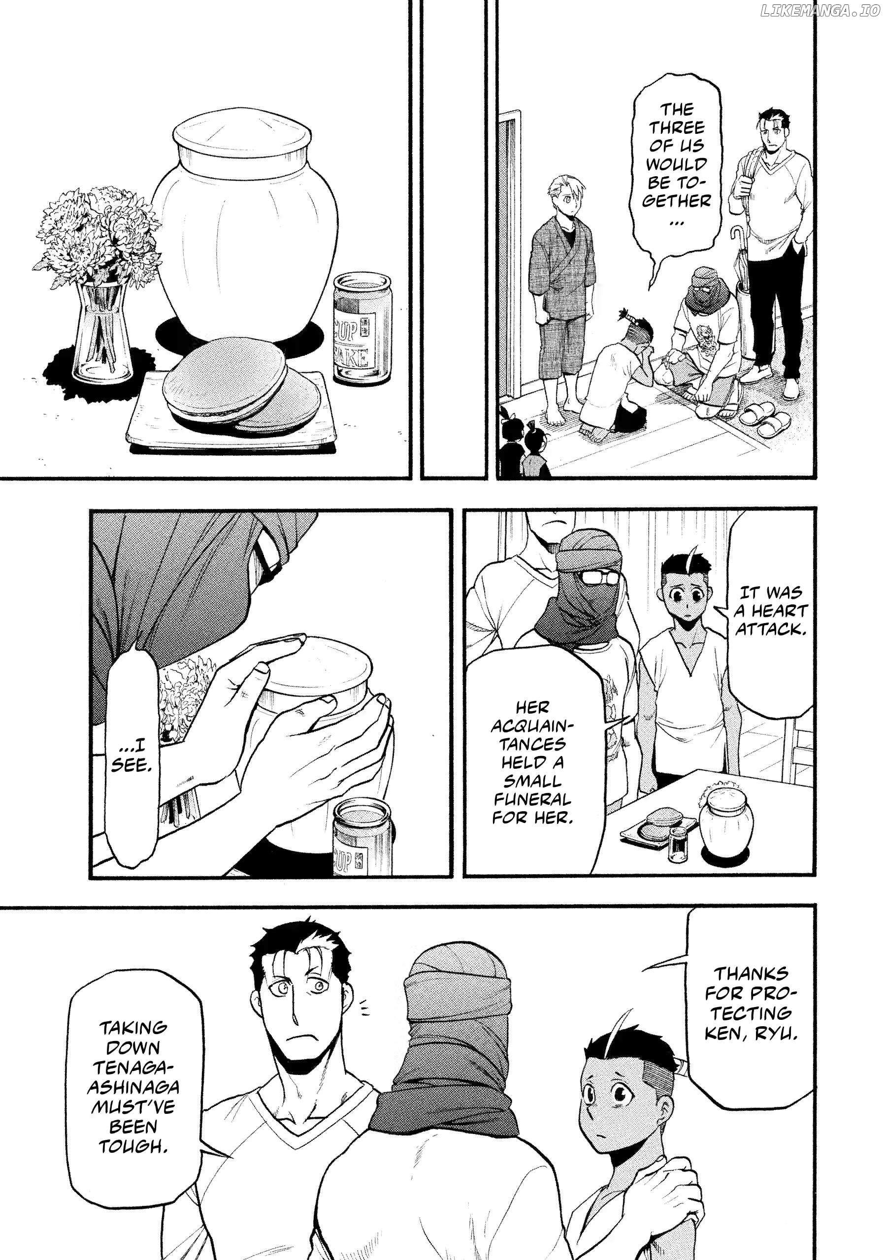 Yomi No Tsugai Chapter 37 - page 15