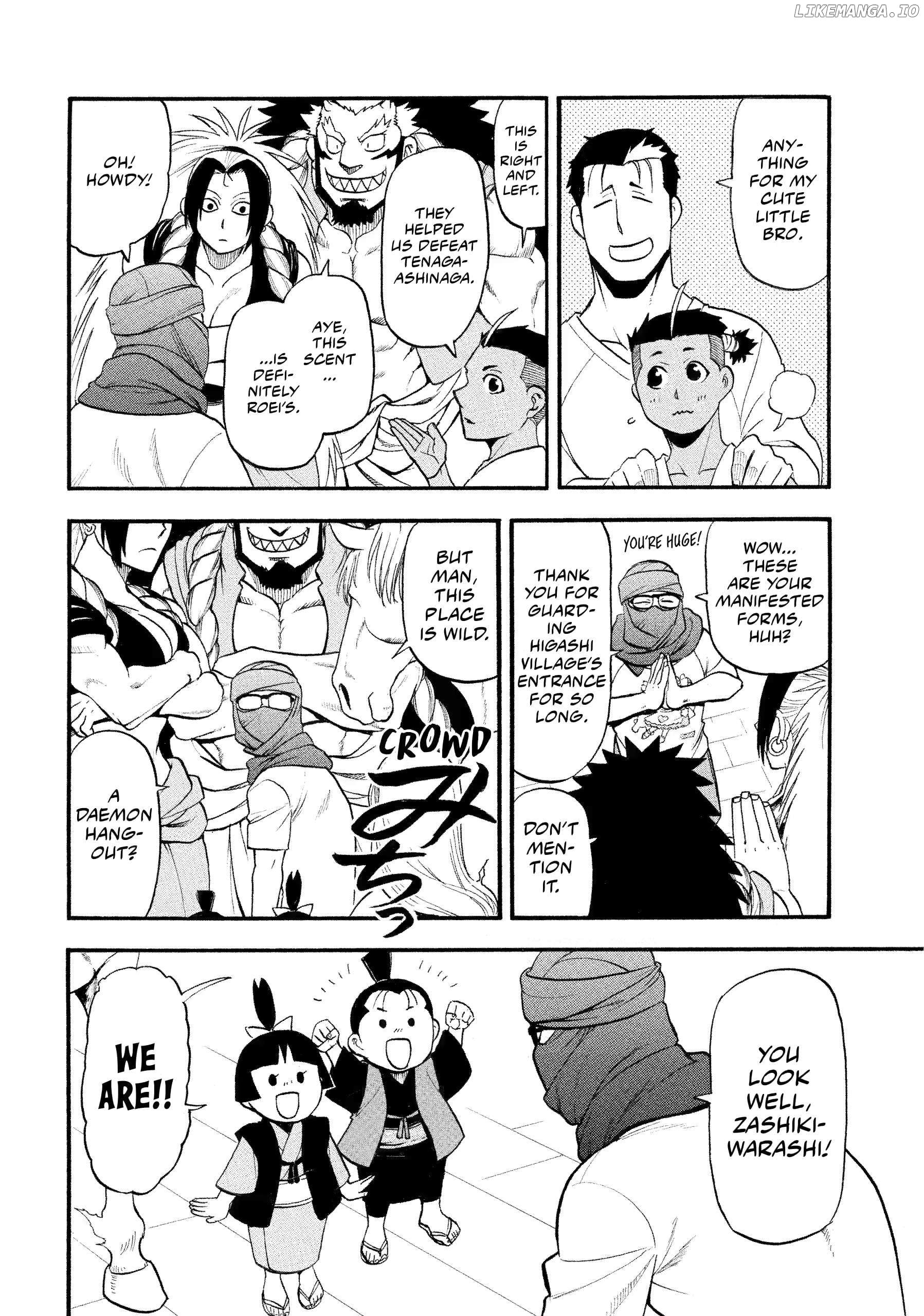 Yomi No Tsugai Chapter 37 - page 16
