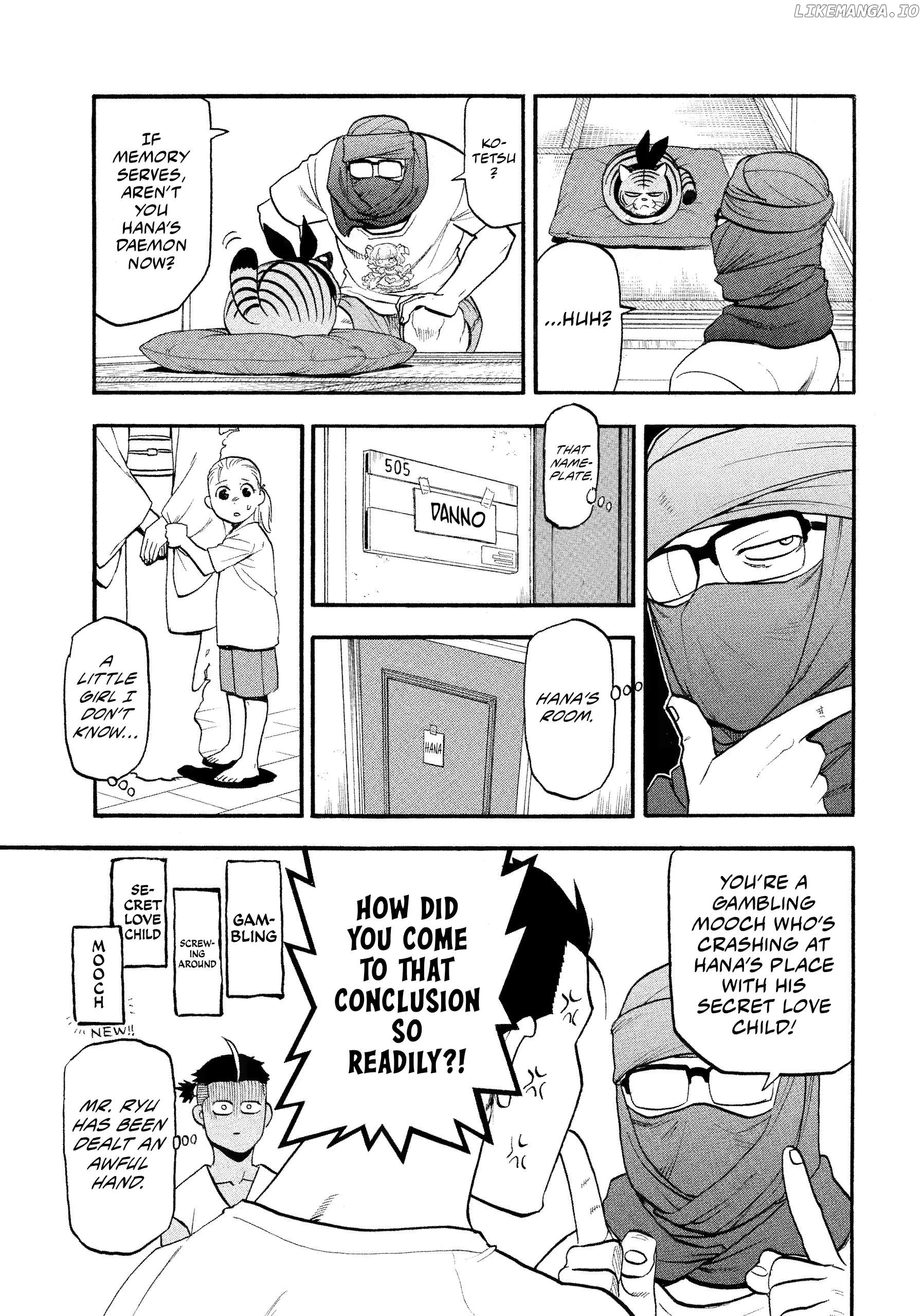 Yomi No Tsugai Chapter 37 - page 19