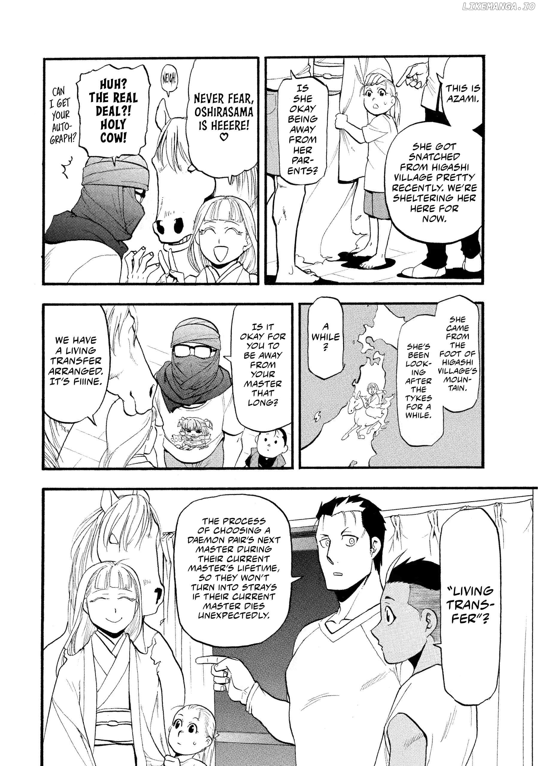 Yomi No Tsugai Chapter 37 - page 20