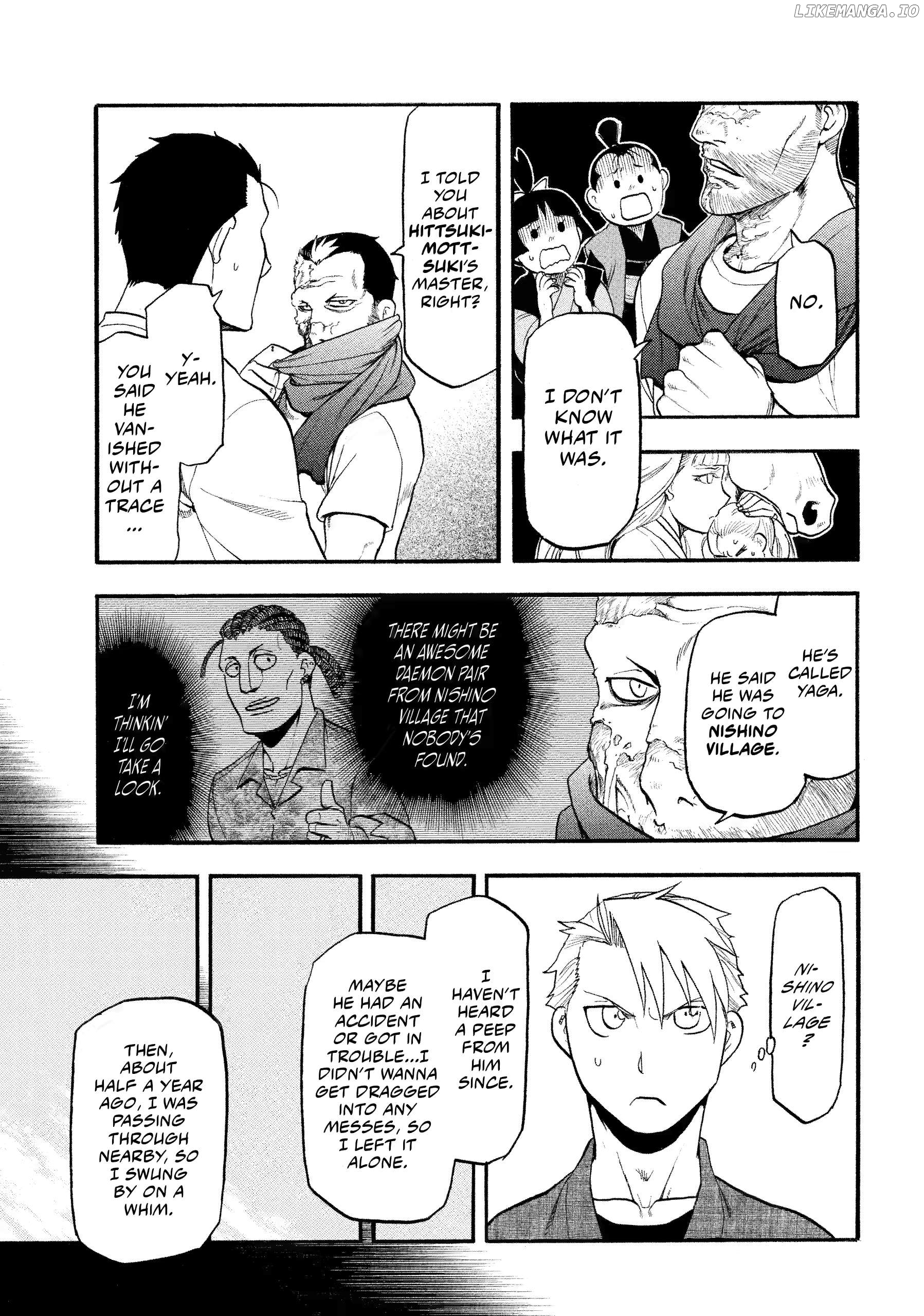 Yomi No Tsugai Chapter 37 - page 25