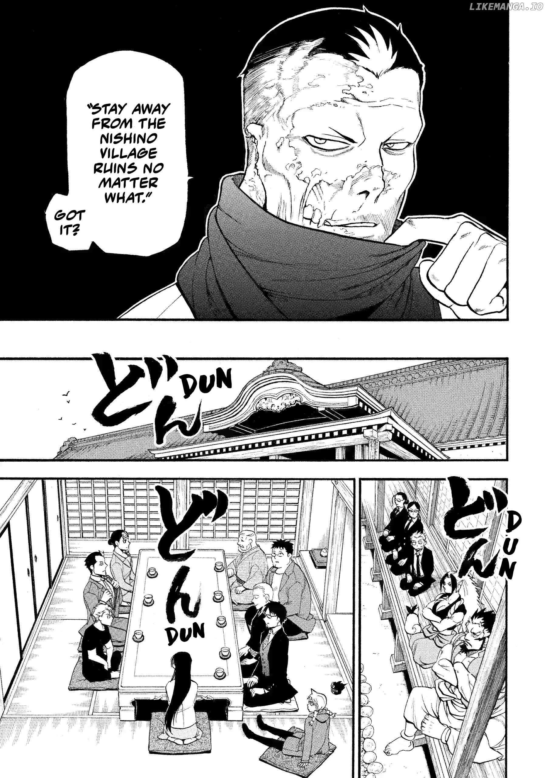 Yomi No Tsugai Chapter 37 - page 29