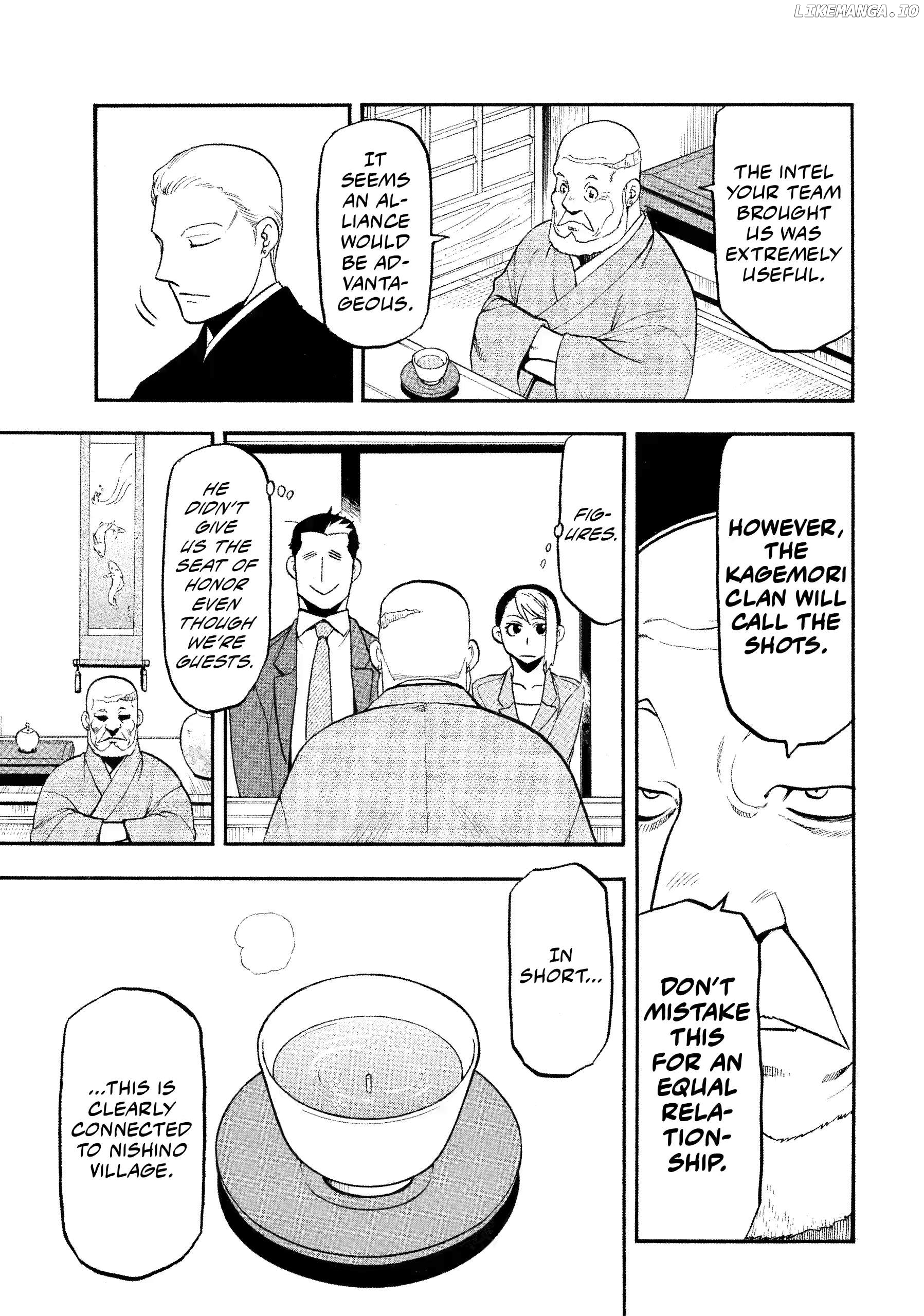 Yomi No Tsugai Chapter 37 - page 31