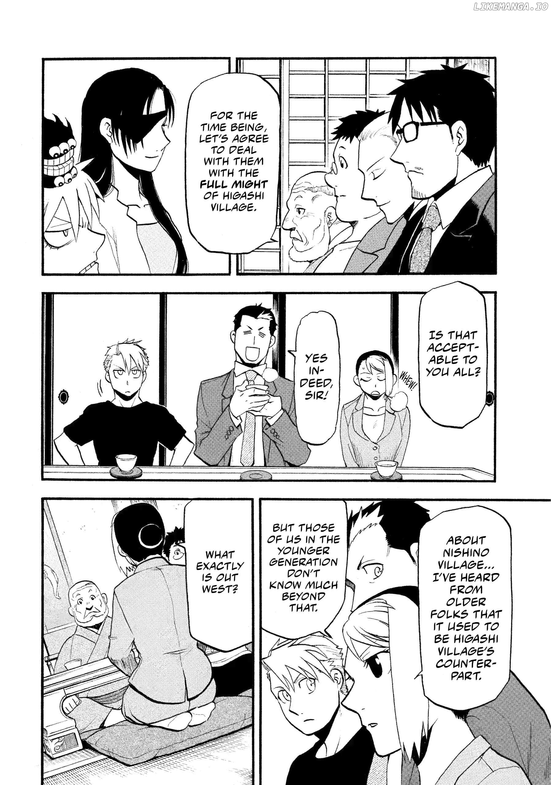 Yomi No Tsugai Chapter 37 - page 32