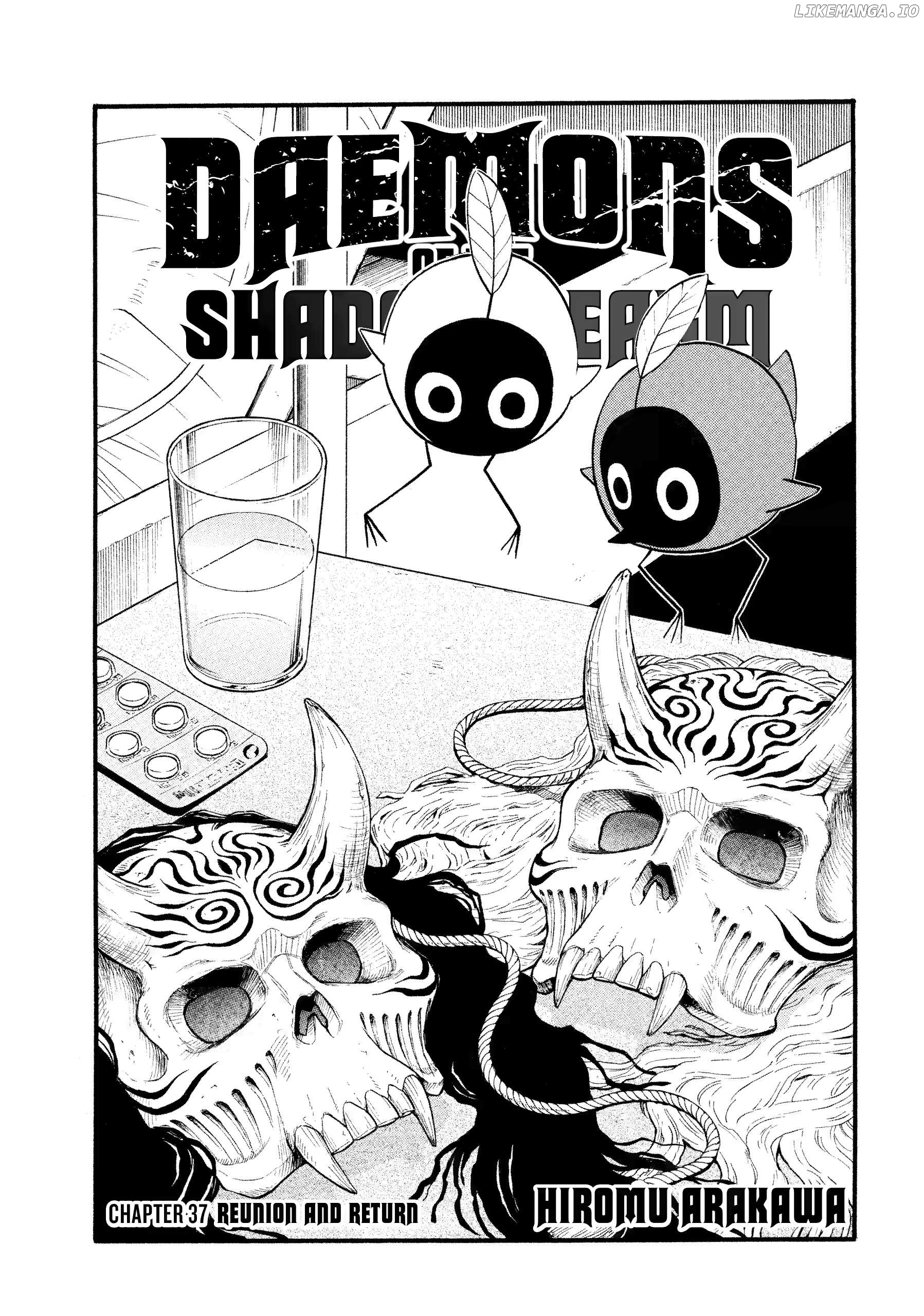 Yomi No Tsugai Chapter 37 - page 5