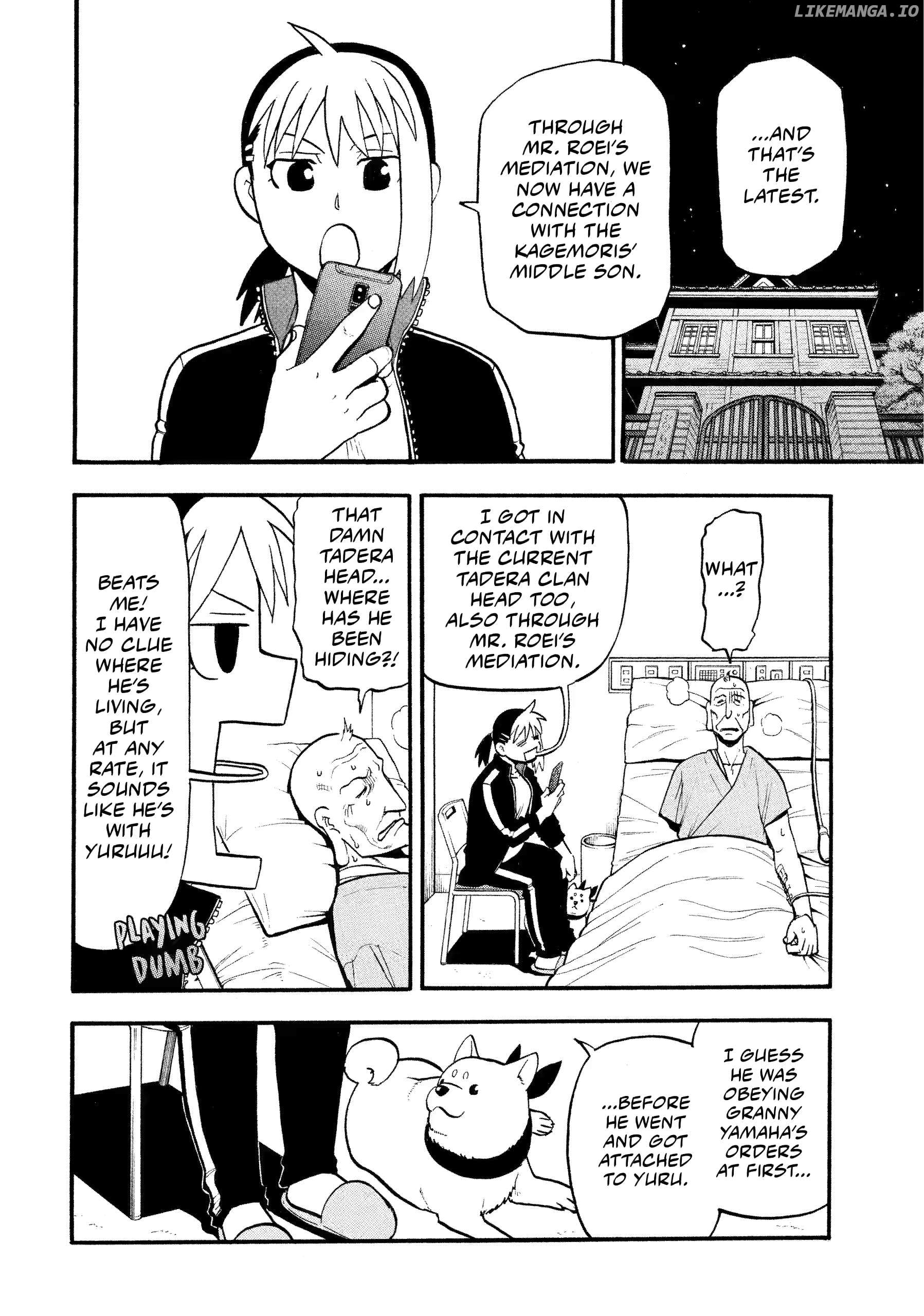 Yomi No Tsugai Chapter 37 - page 6