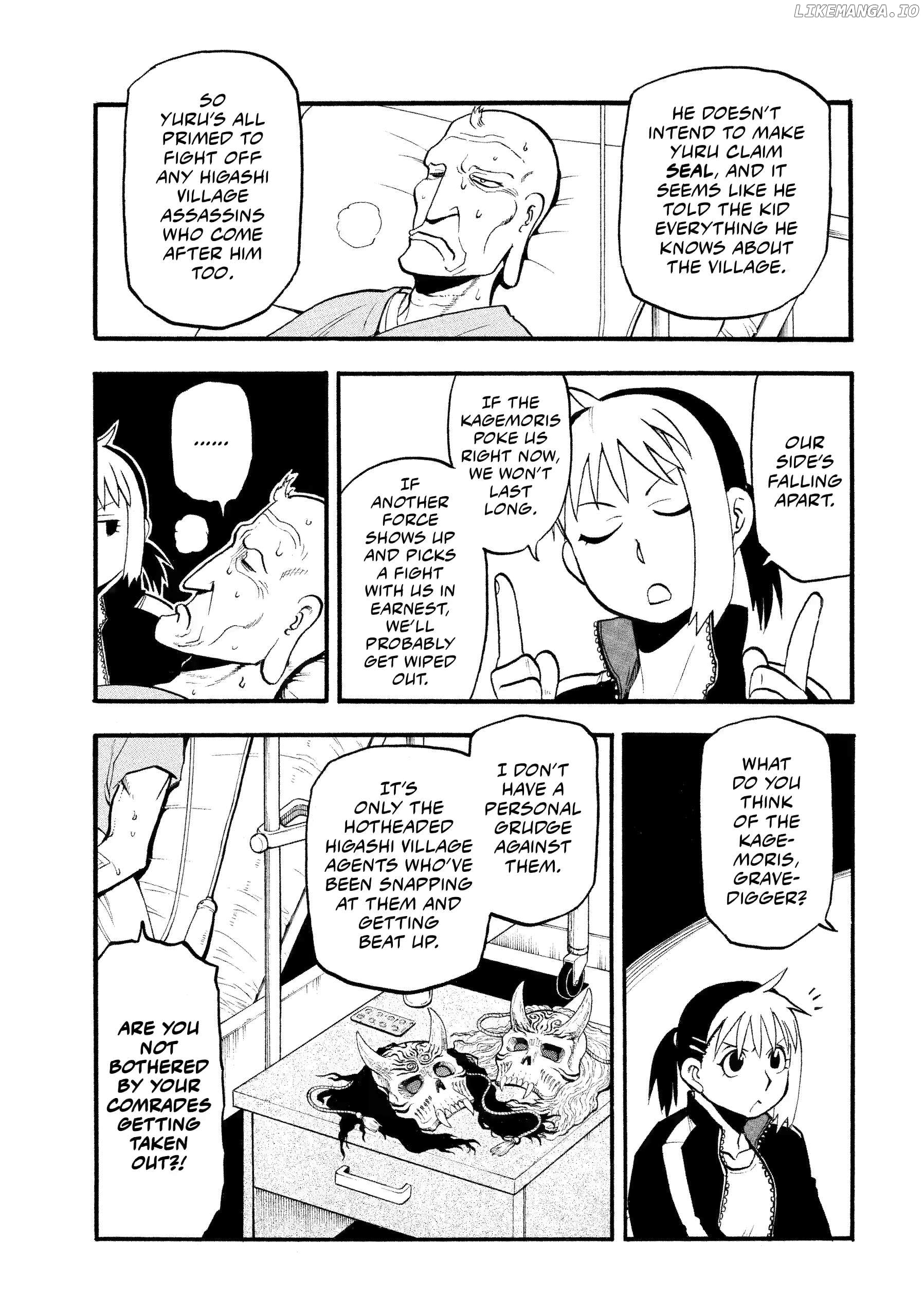 Yomi No Tsugai Chapter 37 - page 7