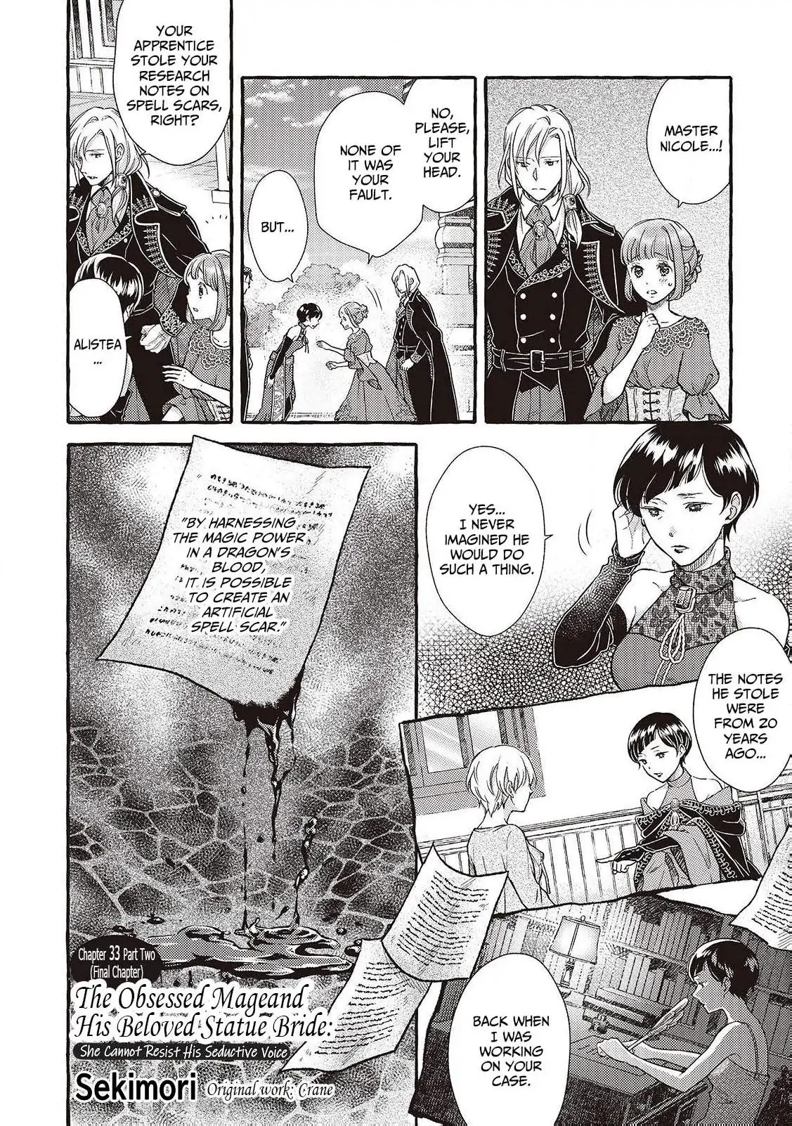 Yandere Mahoutsukai Wa Sekizou No Otome Shika Aisenai – Majo Wa Manadeshi No Atsui Kuchidzuke De Tokeru Chapter 34 - page 2