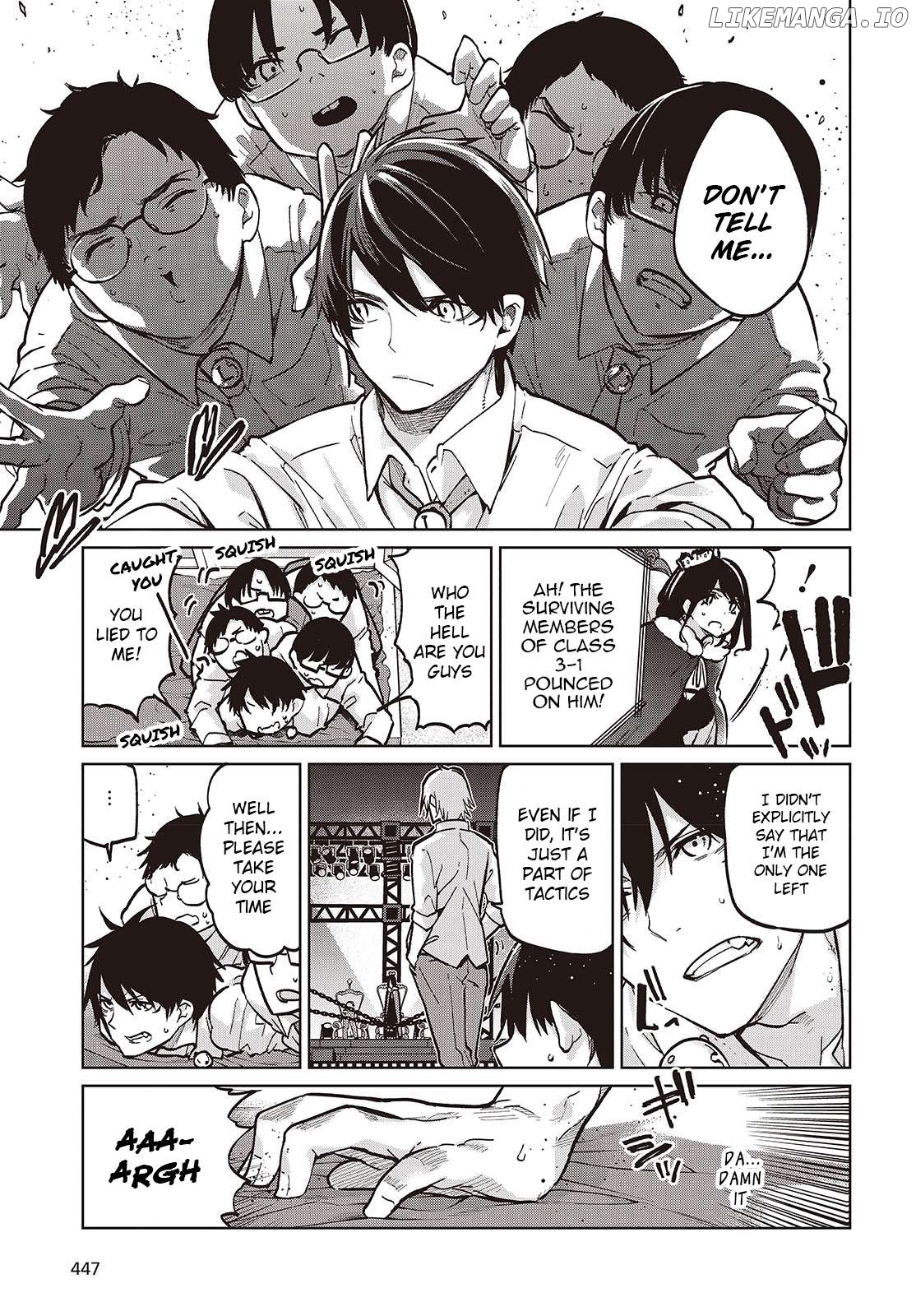 The Foolish Angel Dances With Demons Chapter 94 - page 5