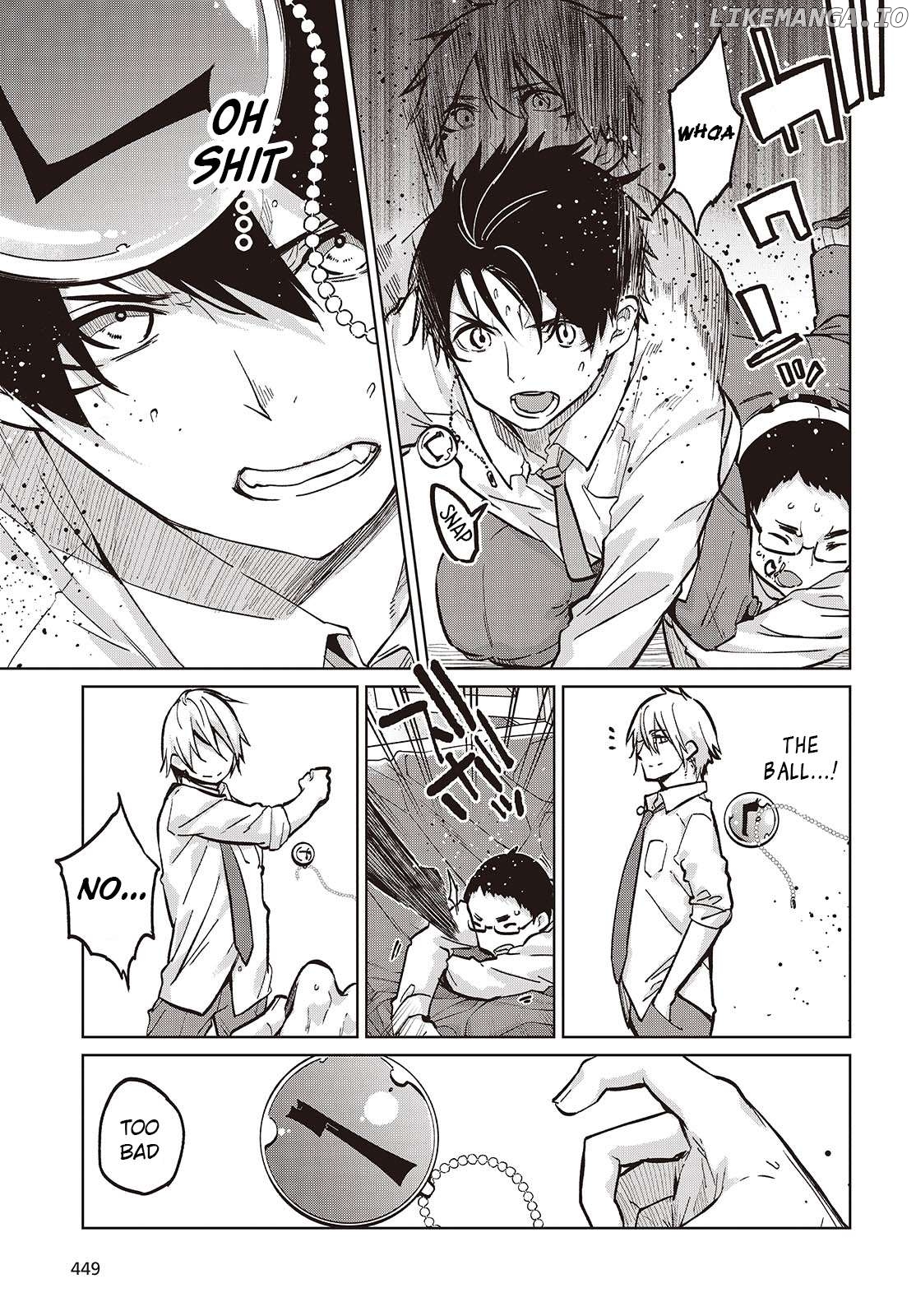 The Foolish Angel Dances With Demons Chapter 94 - page 7