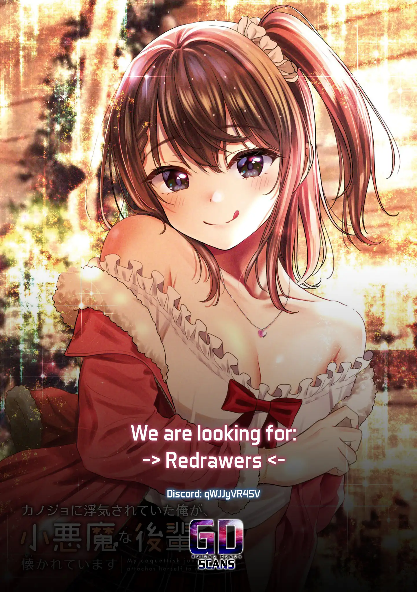 I Was Cheated On by My Girlfriend, but My Devilish Junior Now Yearns for Me Chapter 28 - page 27