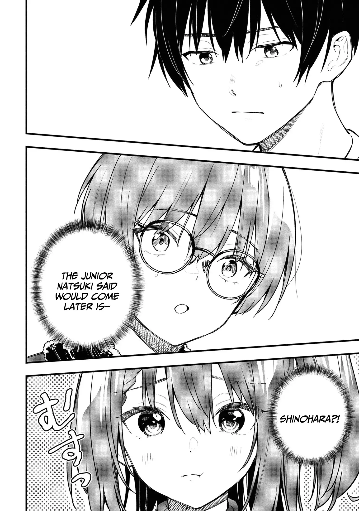 I Was Cheated On by My Girlfriend, but My Devilish Junior Now Yearns for Me Chapter 28 - page 3