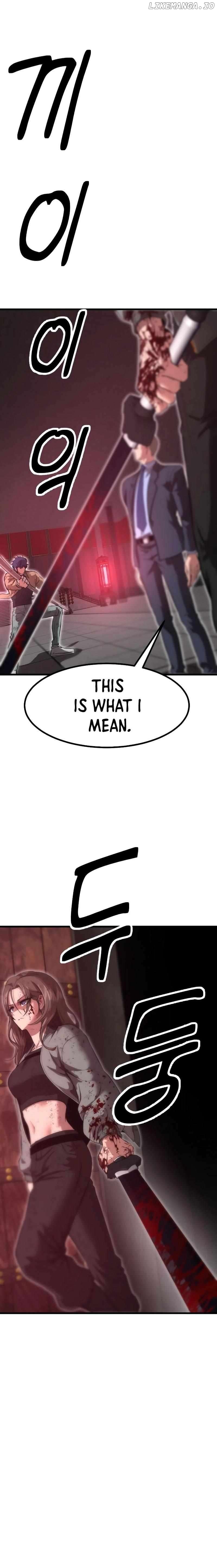 Conqueror of modern martial arts Kang Haejin Chapter 42 - page 4