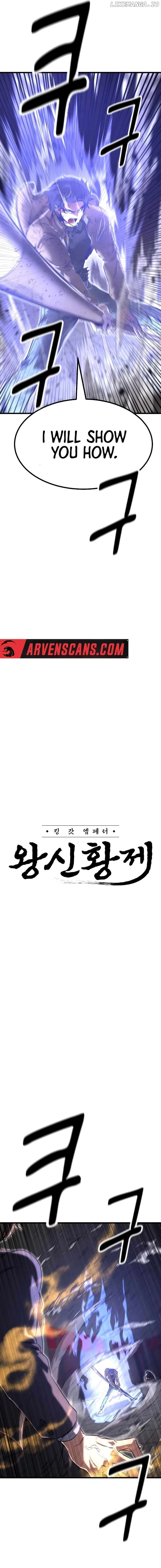 Conqueror of modern martial arts Kang Haejin Chapter 44 - page 2