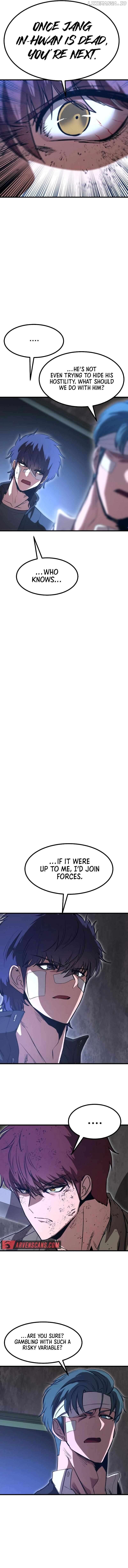 Conqueror of modern martial arts Kang Haejin Chapter 48 - page 6