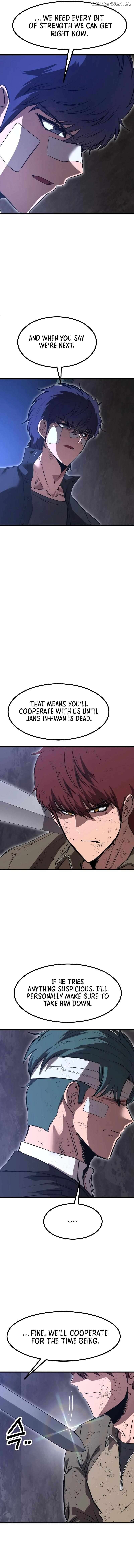 Conqueror of modern martial arts Kang Haejin Chapter 48 - page 7