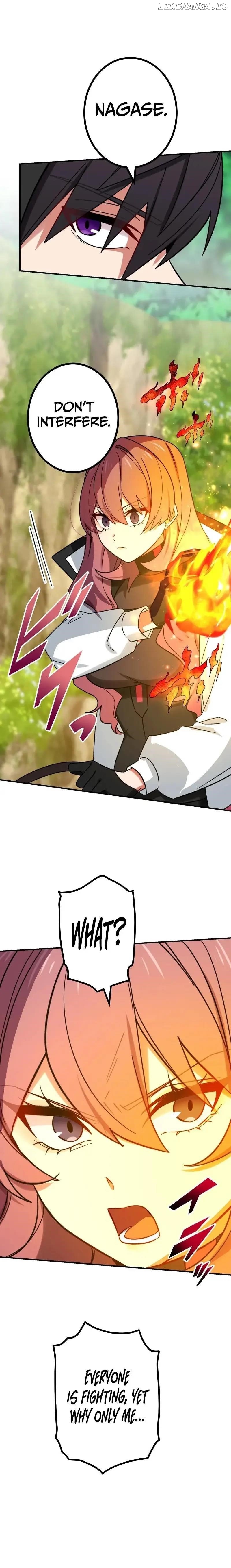 The strongest assassin gets transferred to another world with his whole class Chapter 64 - page 15