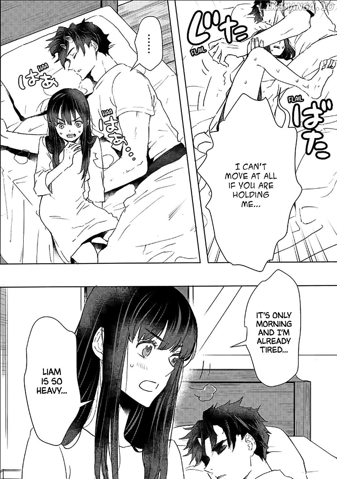 I’m A Former Slave, But I Tried To Buy An Oni Slave Who I Later Found To Have Too Much Energy So I Want To Throw Him Away… Chapter 47 - page 5