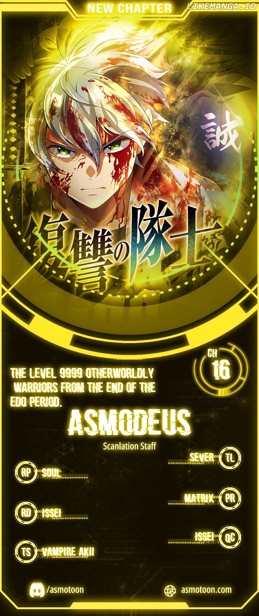 Fukushuu no Taishi - Level 9999 no Bakumatsu Isekai Tensei Chapter 16 - page 1