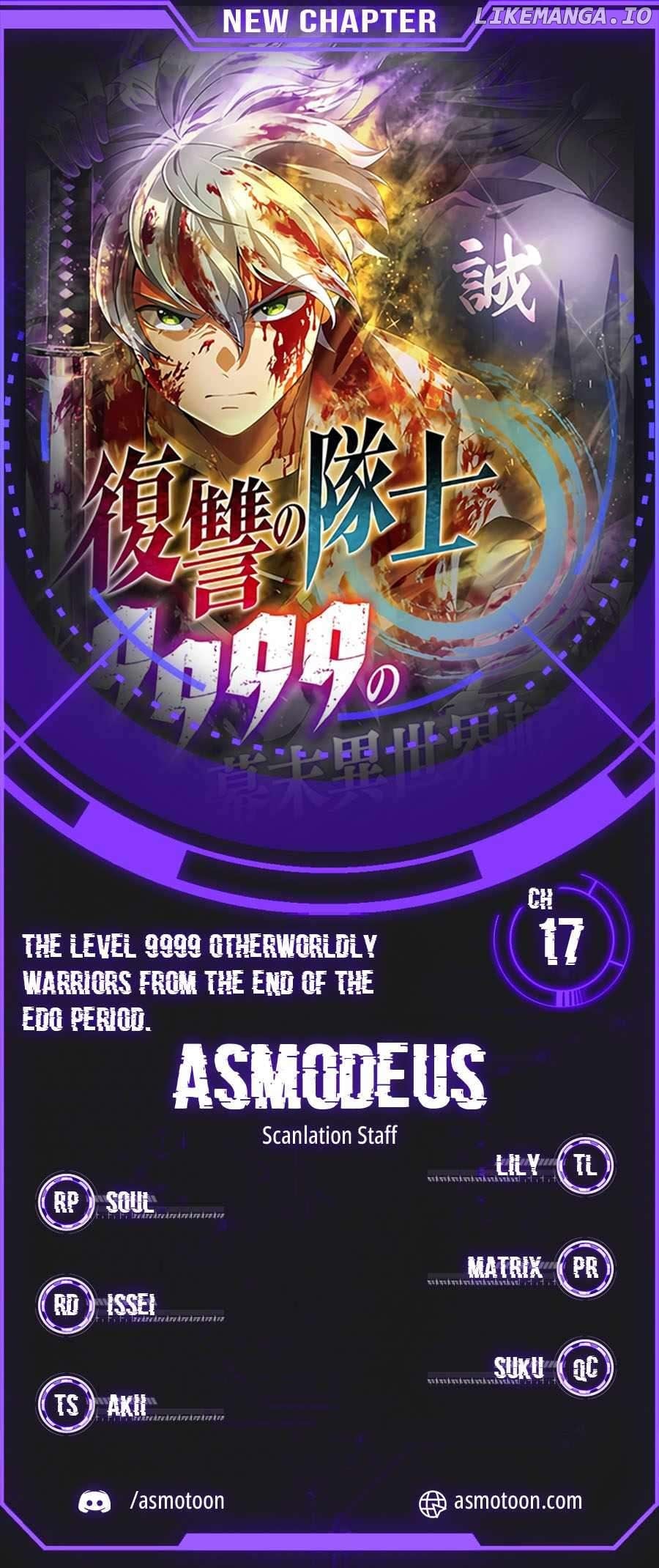 Fukushuu no Taishi - Level 9999 no Bakumatsu Isekai Tensei Chapter 17 - page 1