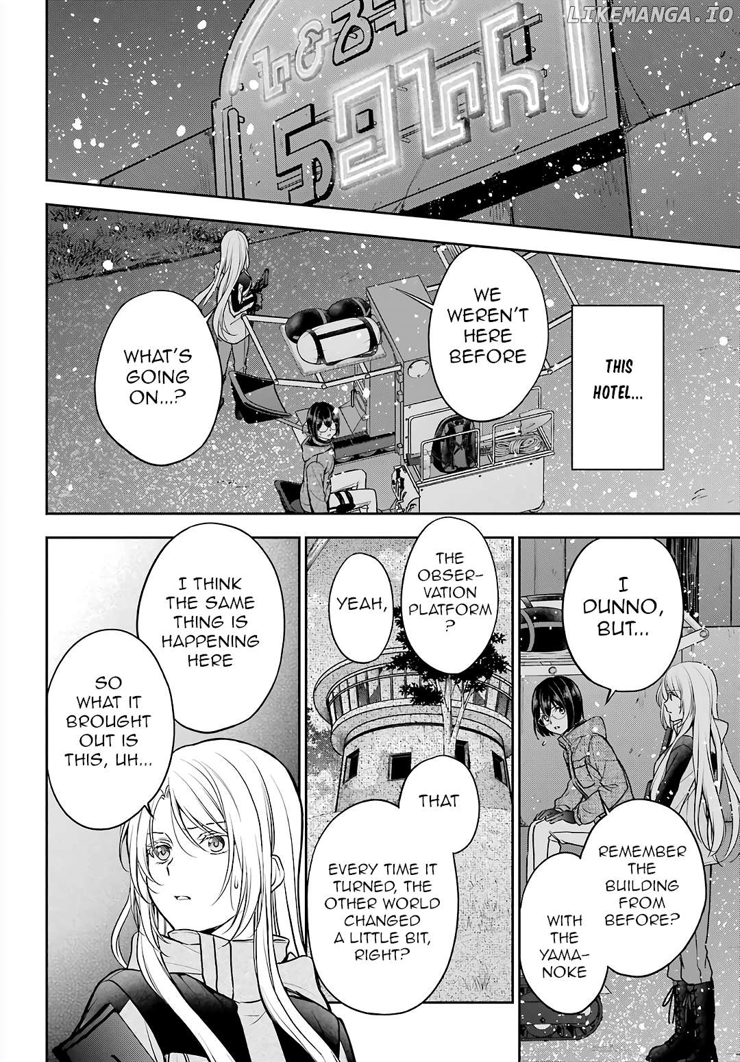 Urasekai Picnic Chapter 77 - page 6