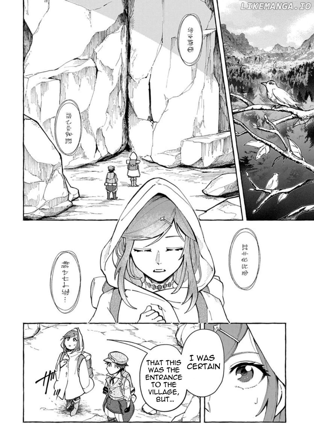 The Lying Witch and the Gray Rainbow Chapter 6 - page 4