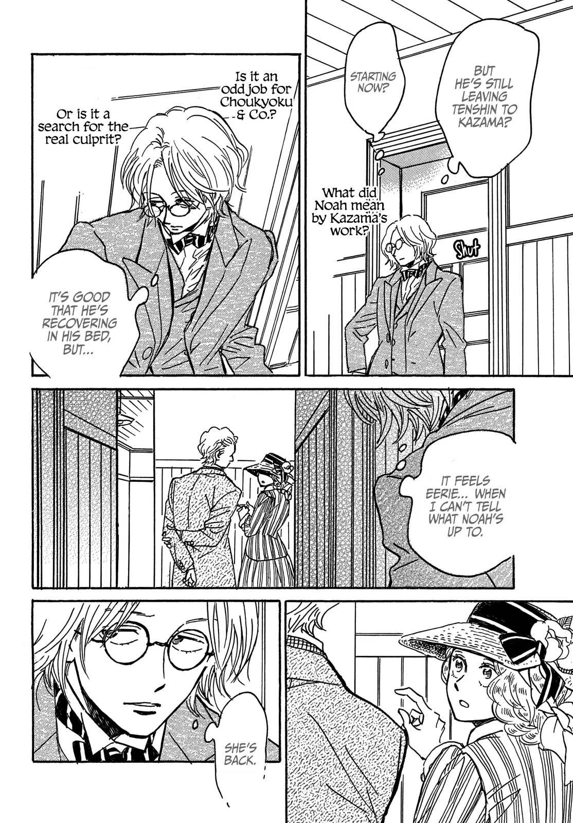 The Rain Of Teardrops And Serenade Chapter 64 - page 13