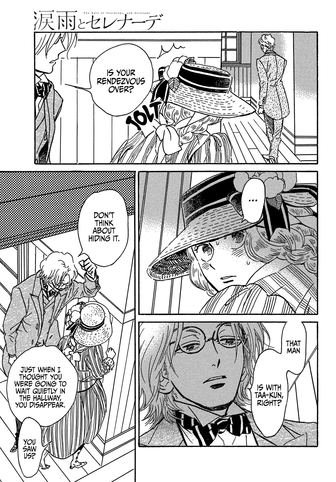 The Rain Of Teardrops And Serenade Chapter 64 - page 14