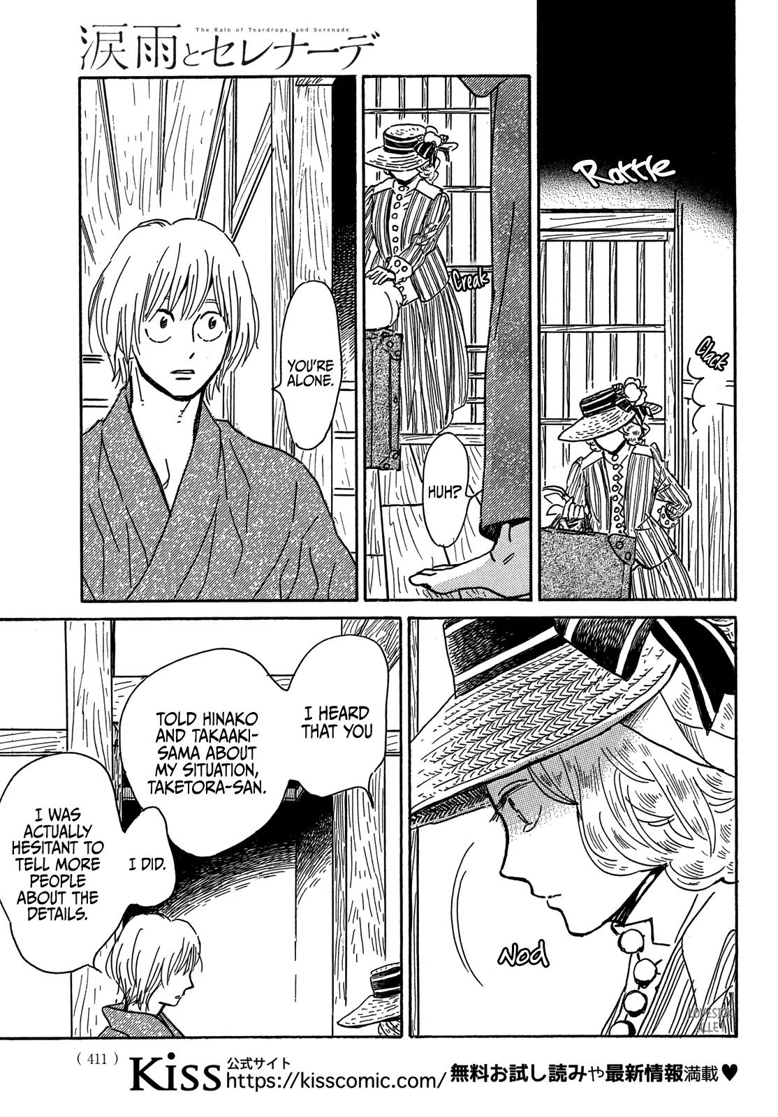 The Rain Of Teardrops And Serenade Chapter 64 - page 22