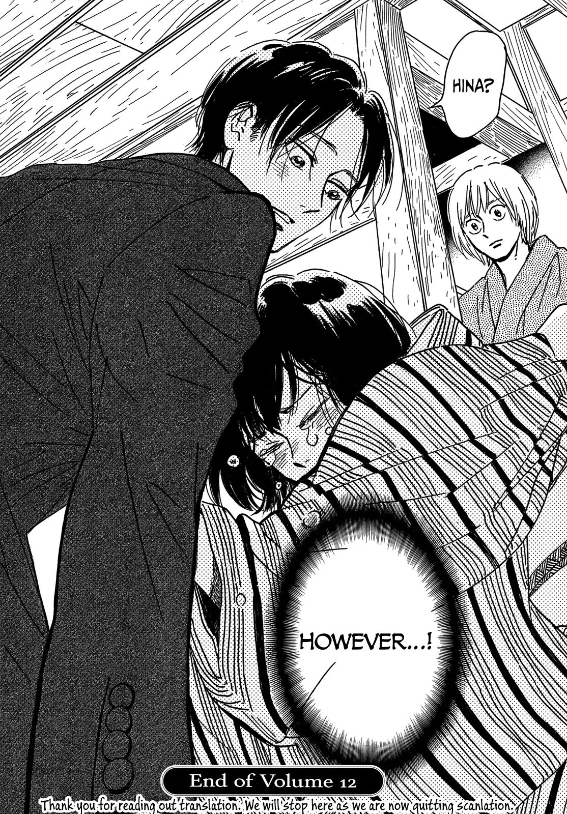 The Rain Of Teardrops And Serenade Chapter 64 - page 35