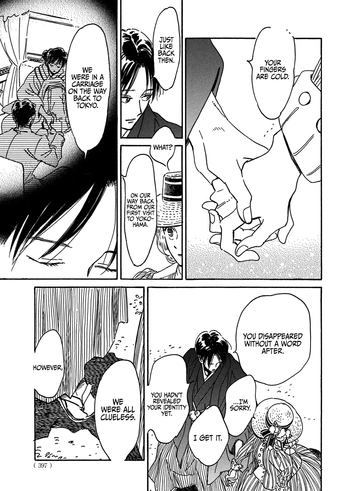 The Rain Of Teardrops And Serenade Chapter 64 - page 8